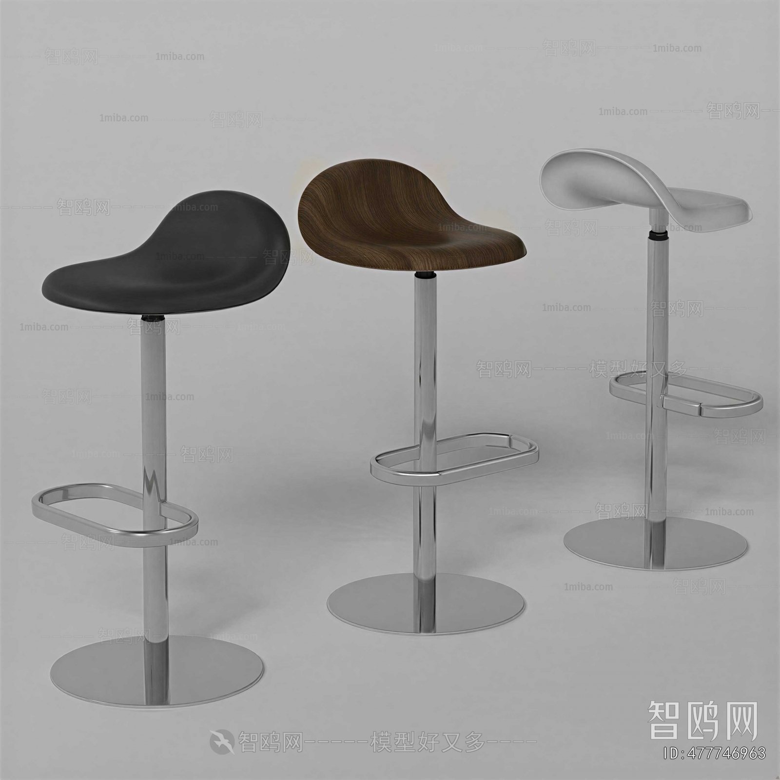 Modern Bar Chair