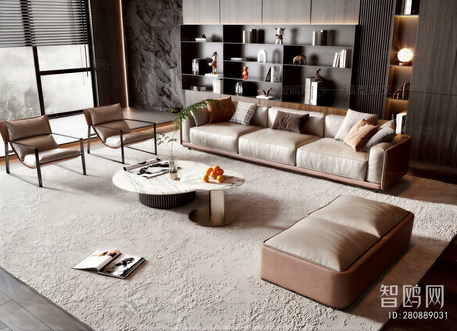 Modern Sofa Combination