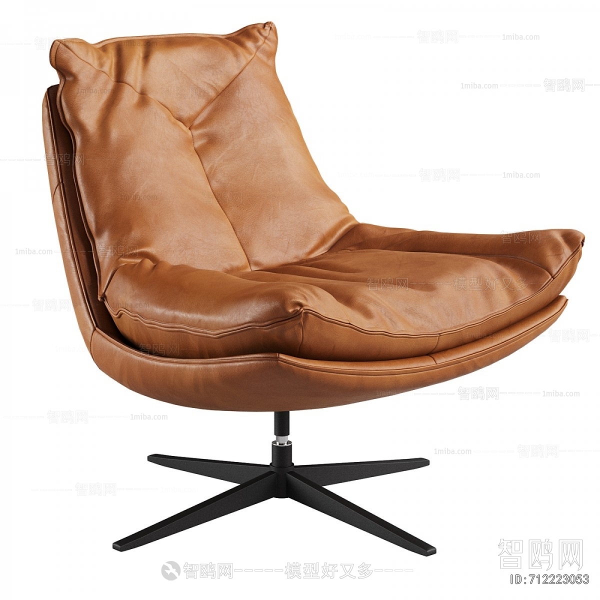 Modern Office Chair
