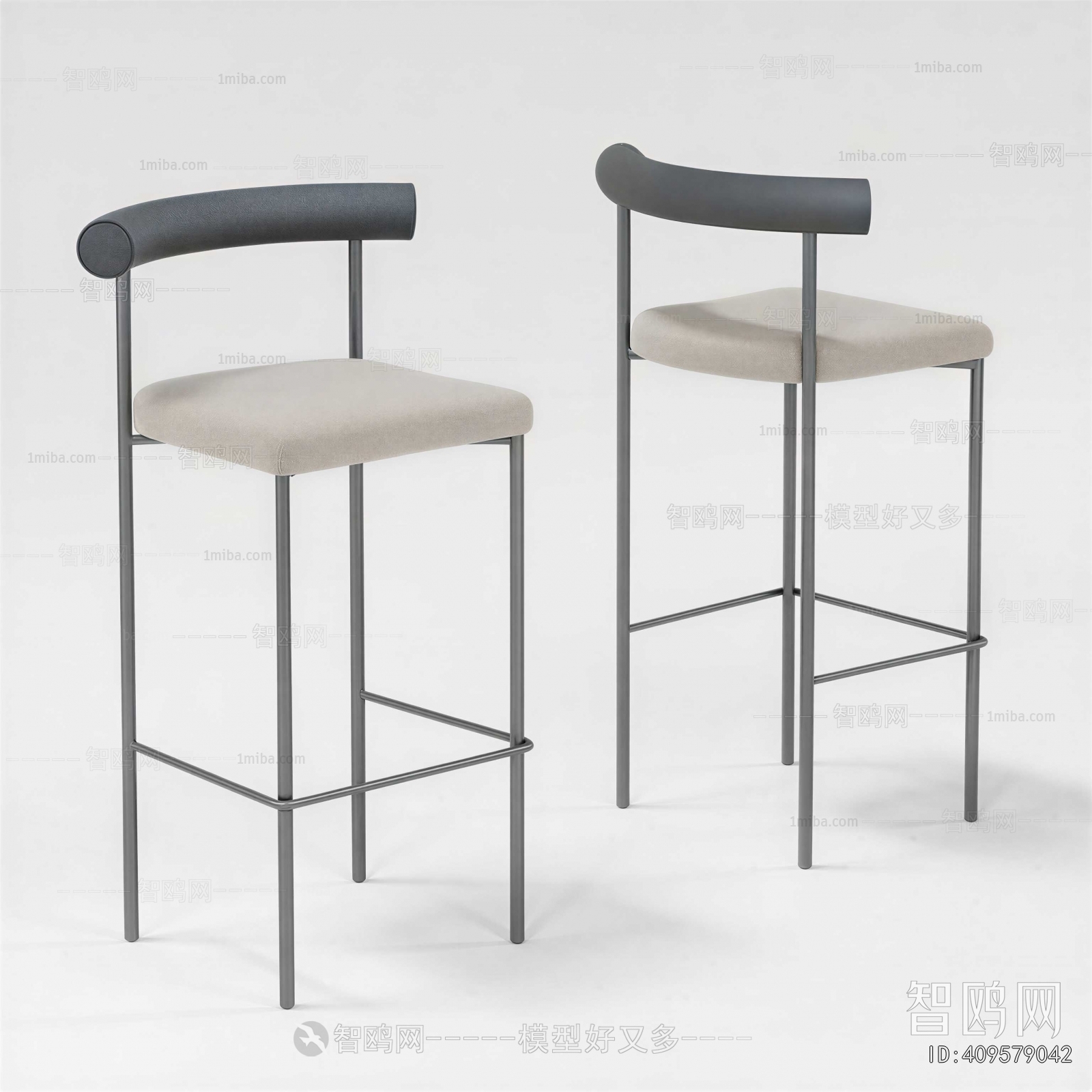 Modern Bar Chair