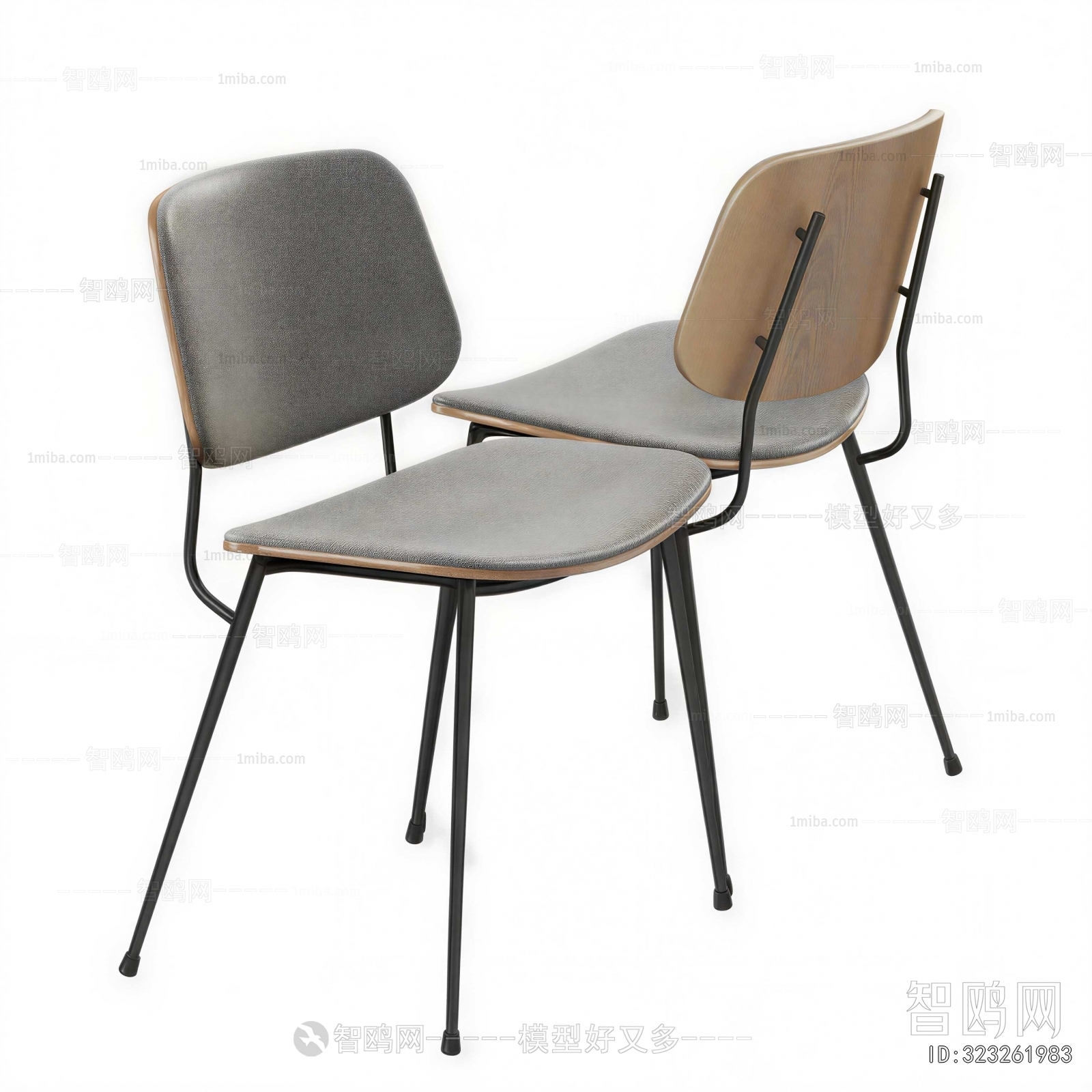 Modern Bar Chair