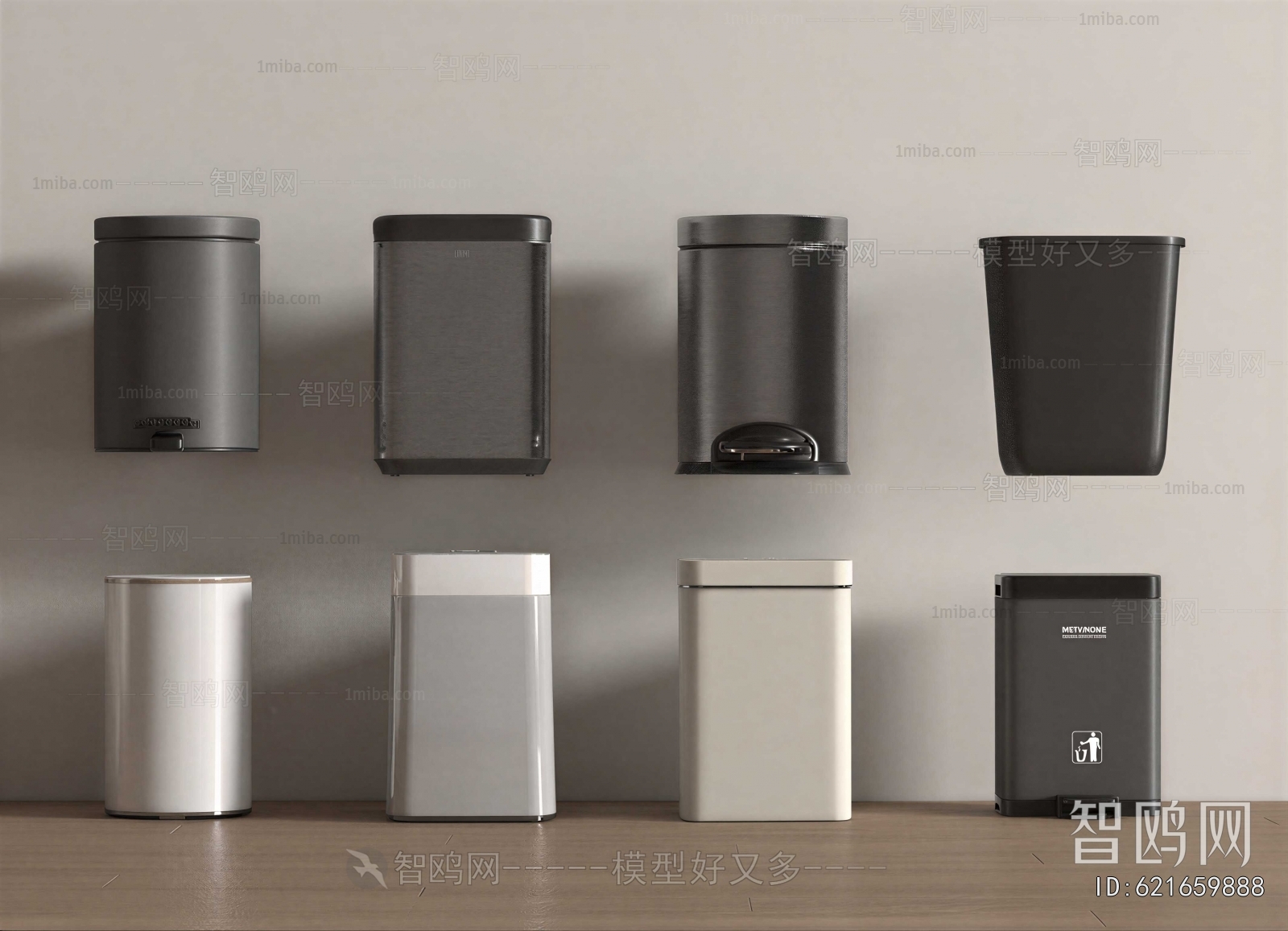 Modern Home Appliance Refrigerator