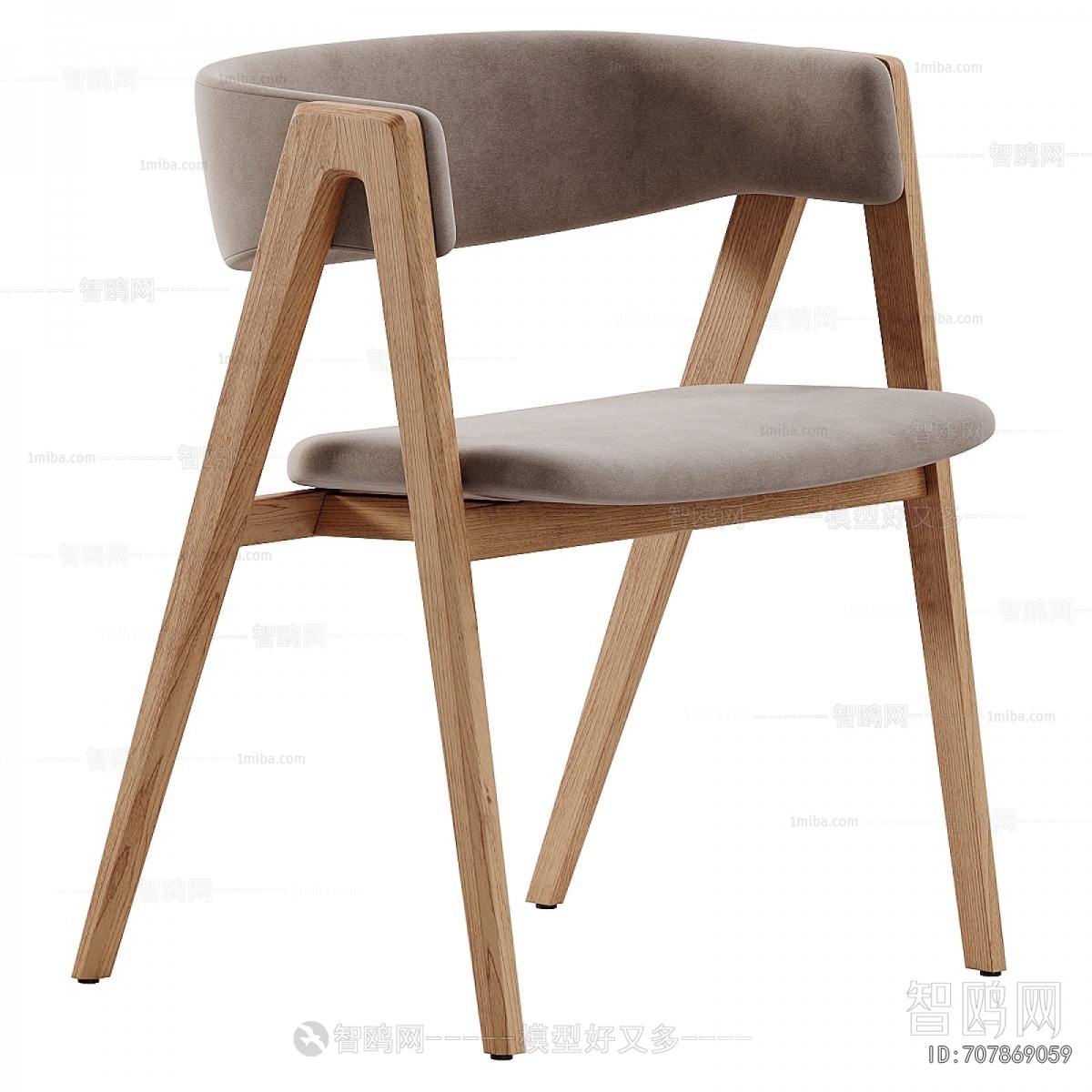 Modern Dining Chair