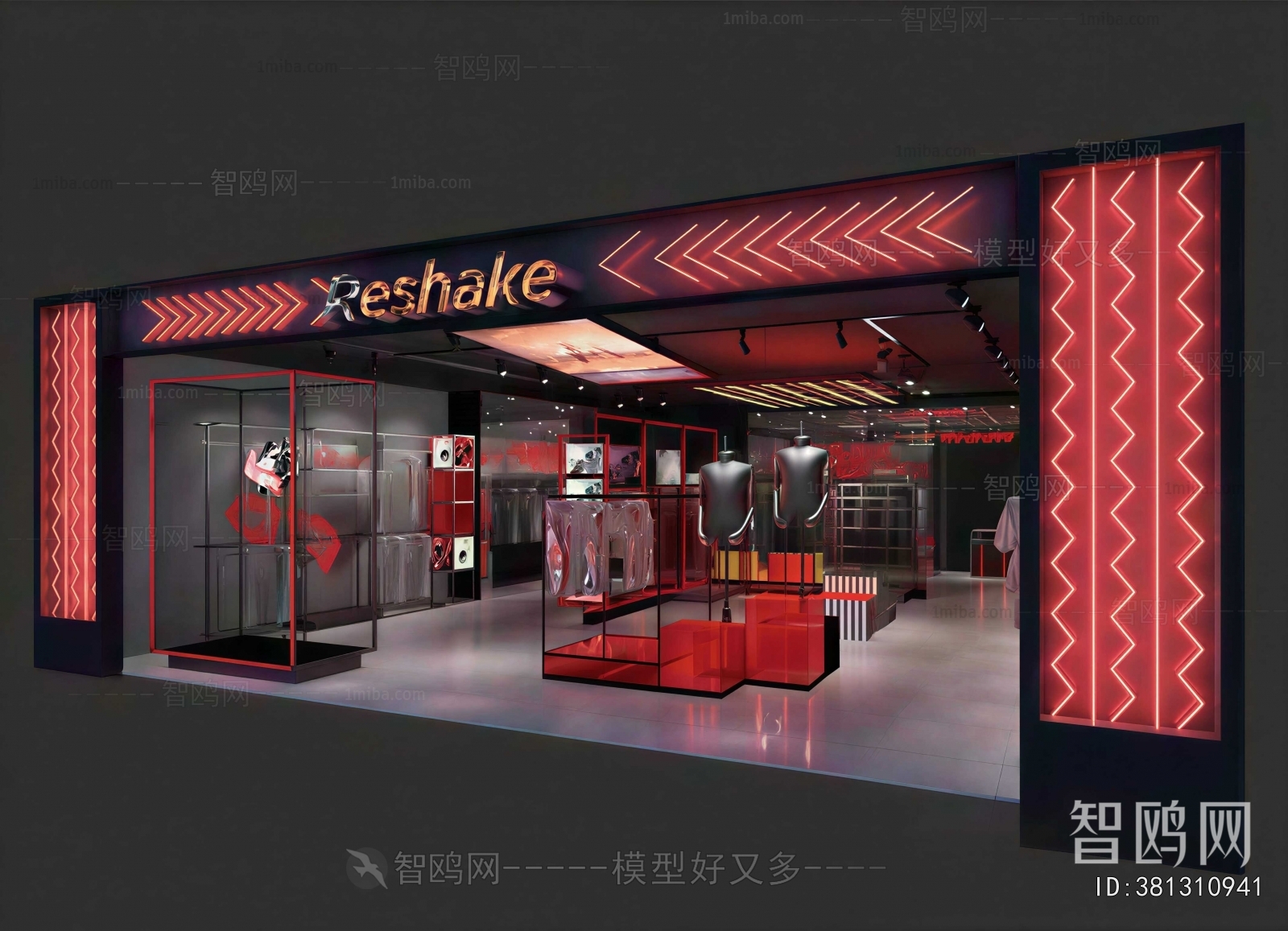 Industrial Style Clothing Store