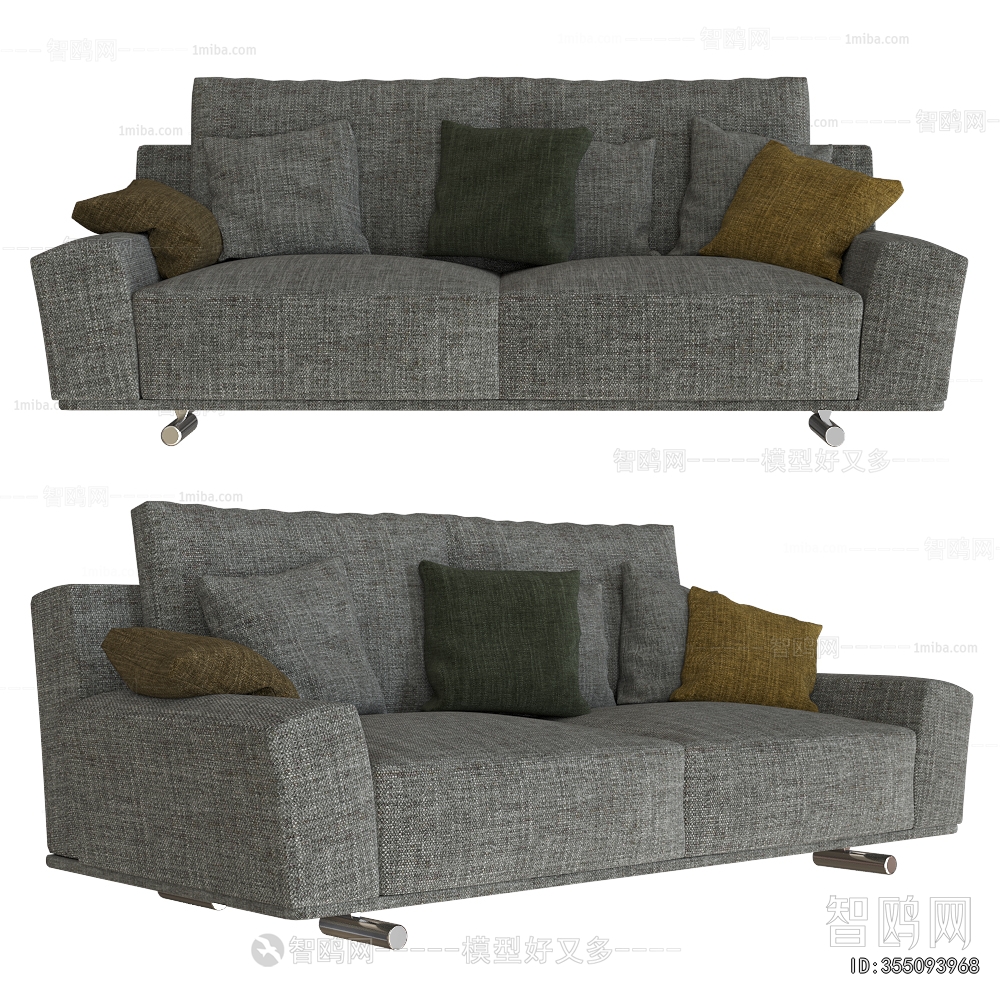 Modern A Sofa For Two