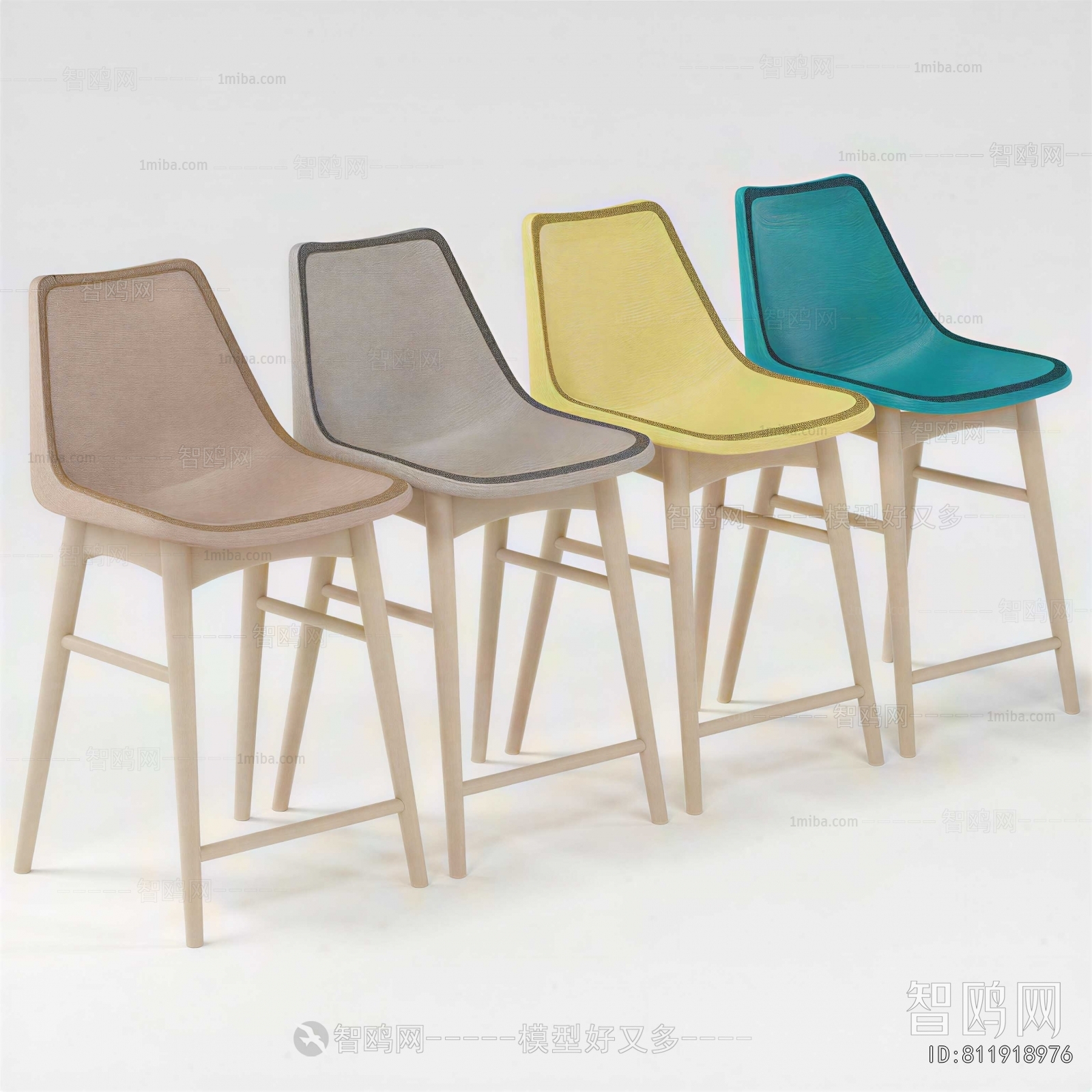 Modern Bar Chair
