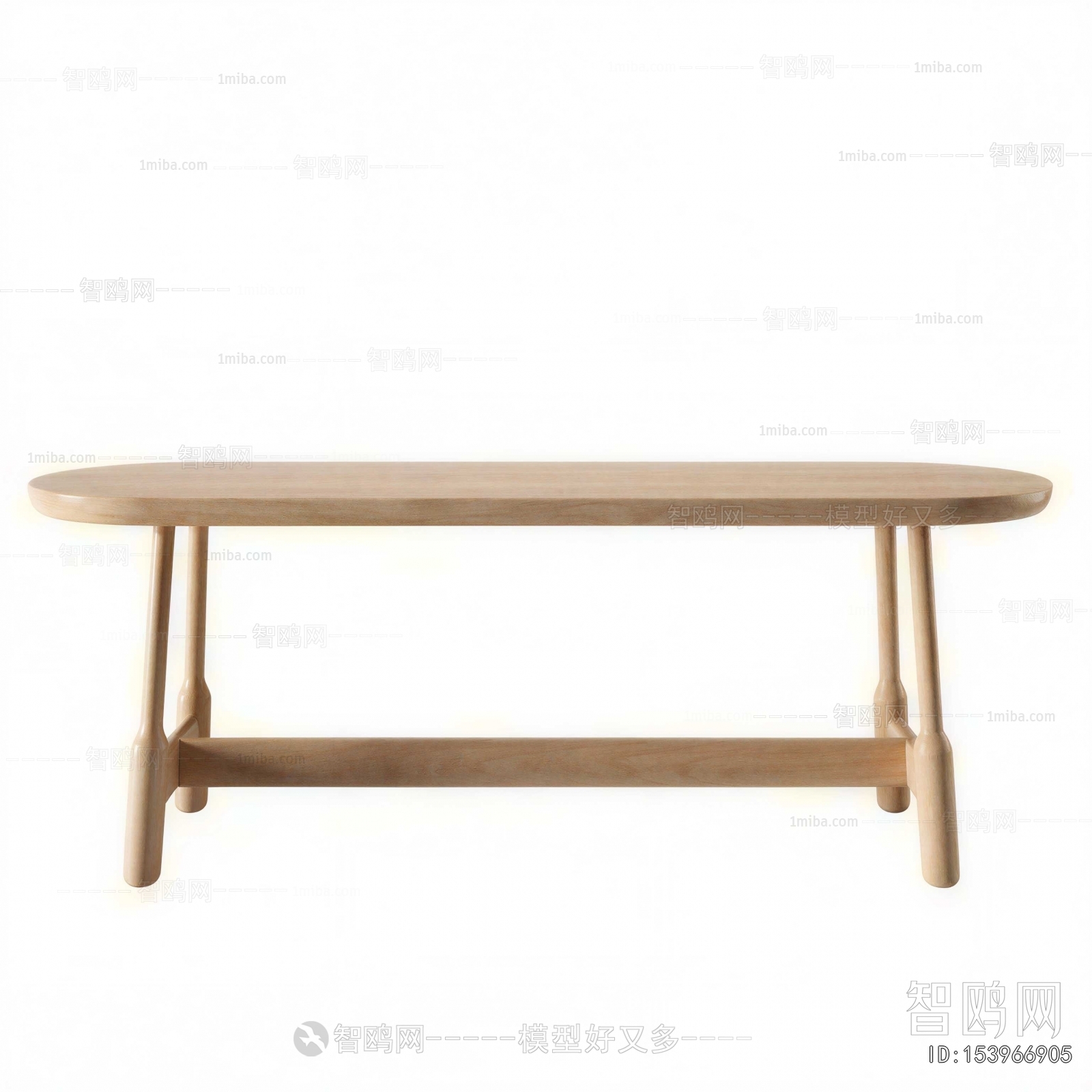 Modern Stool For Changing Shoes