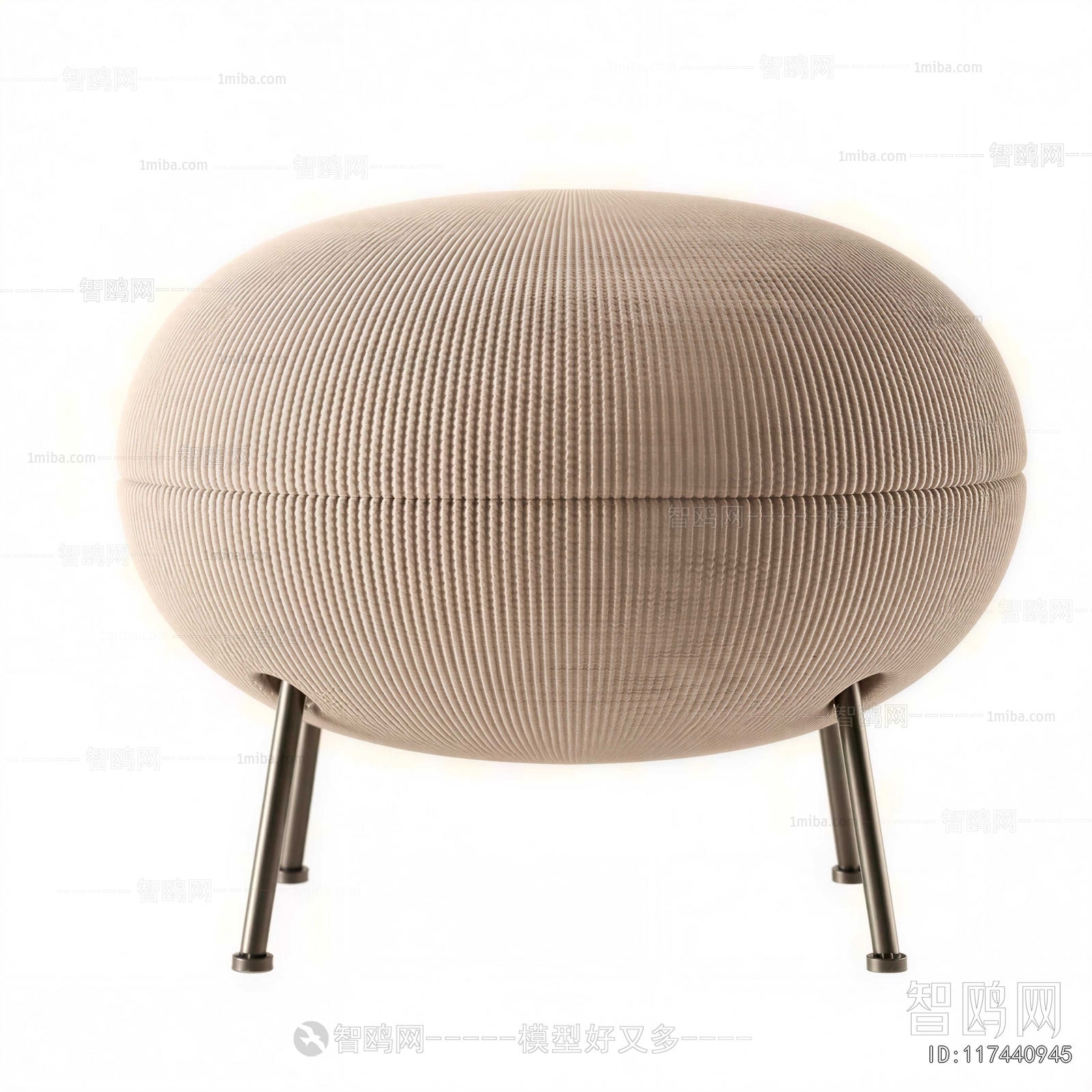 Modern Sofa Stool
