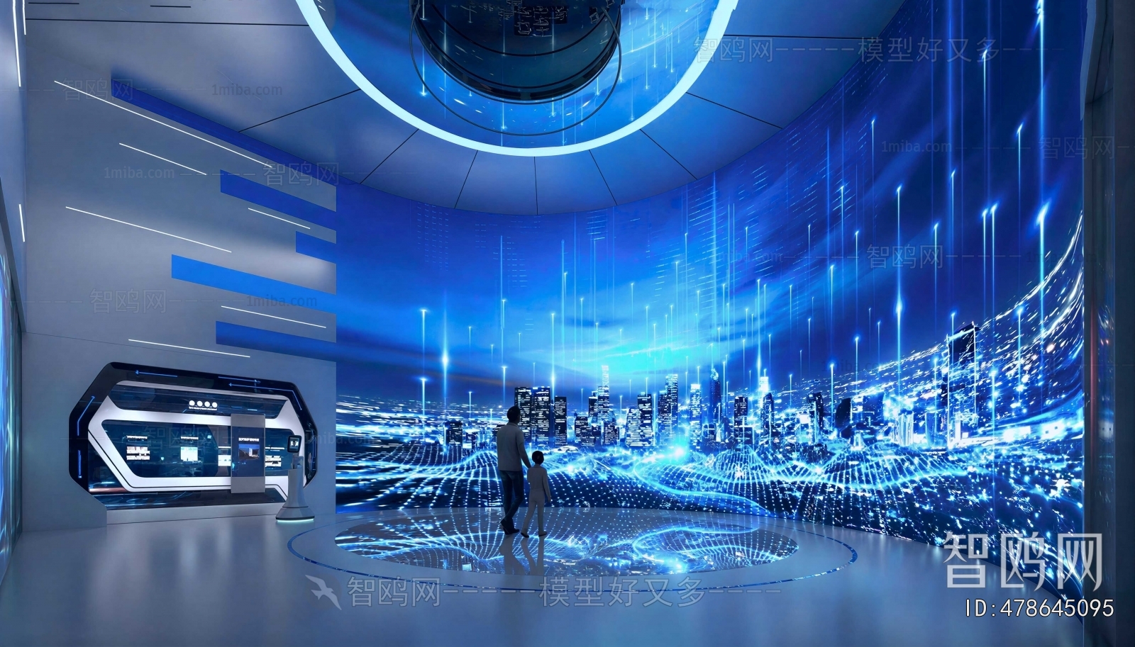 Modern Exhibition Hall