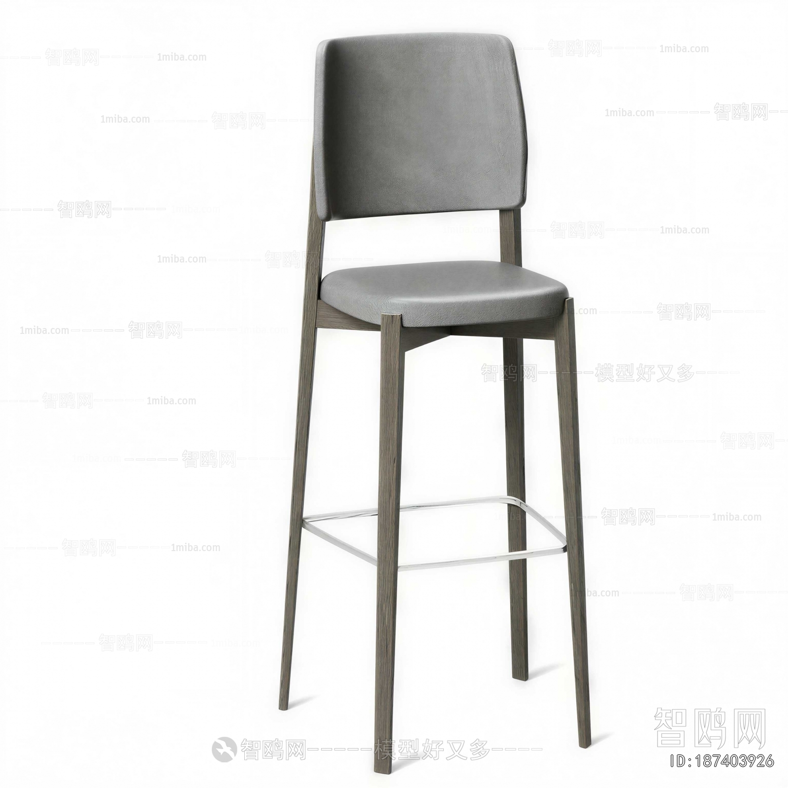 Modern Bar Chair