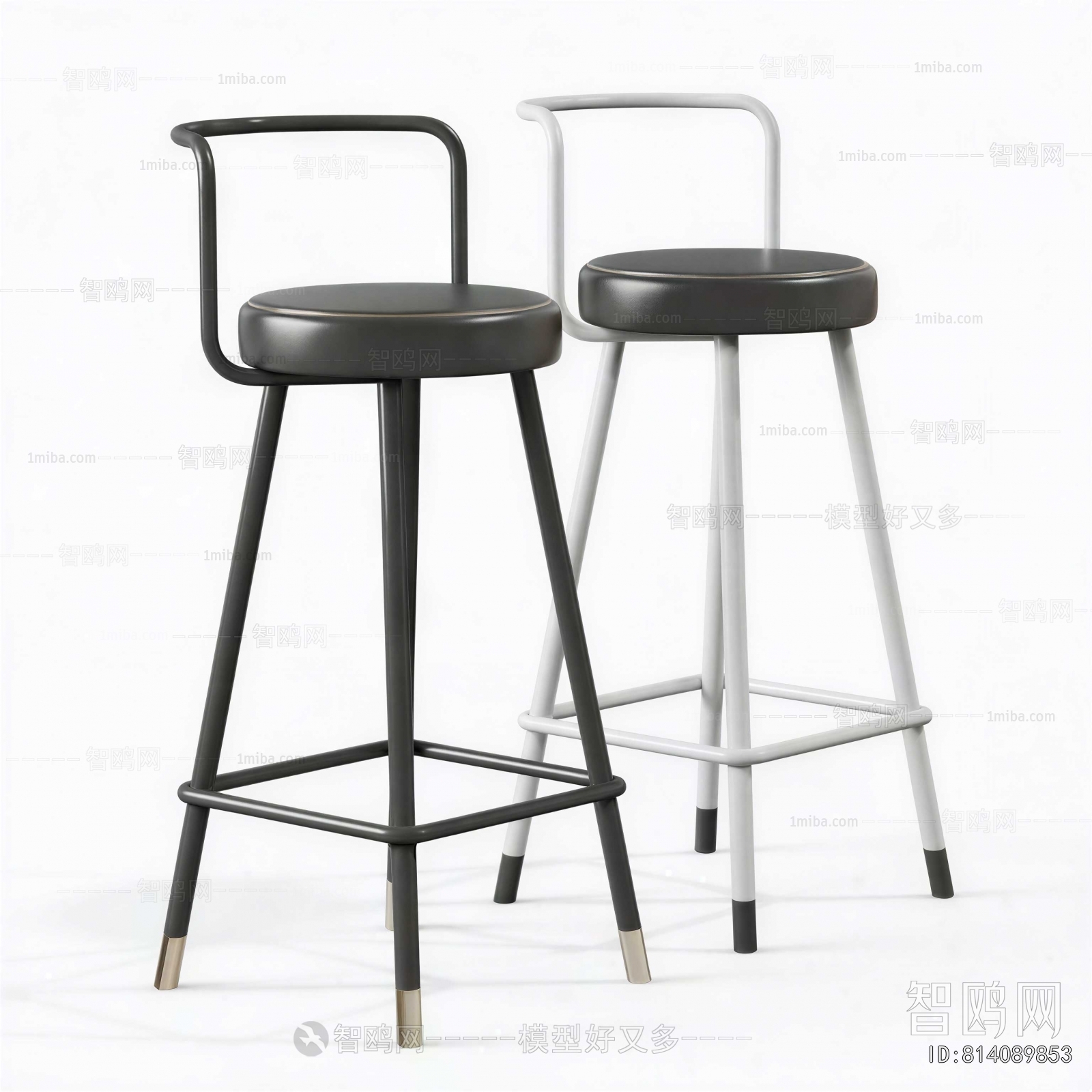 Modern Bar Chair