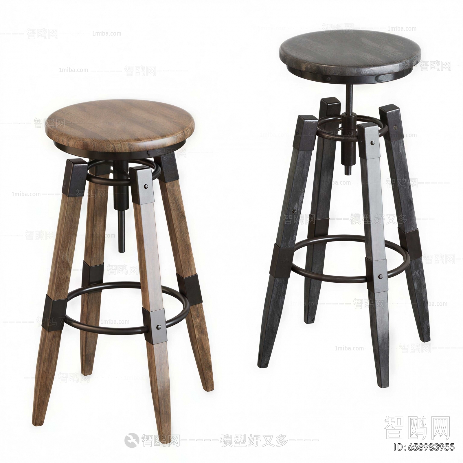 Modern Bar Chair
