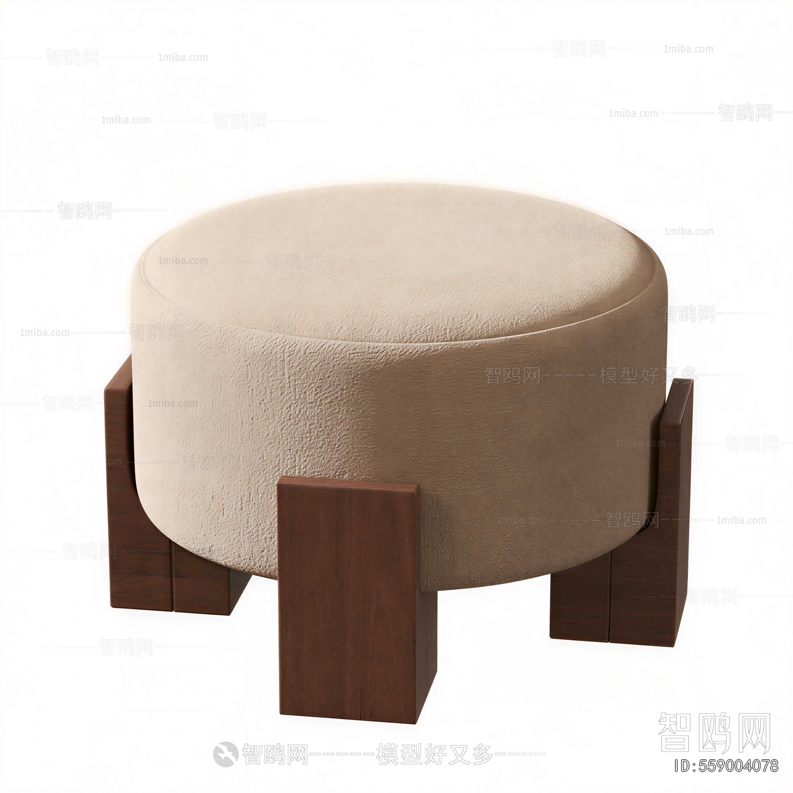 Modern Sofa Stool