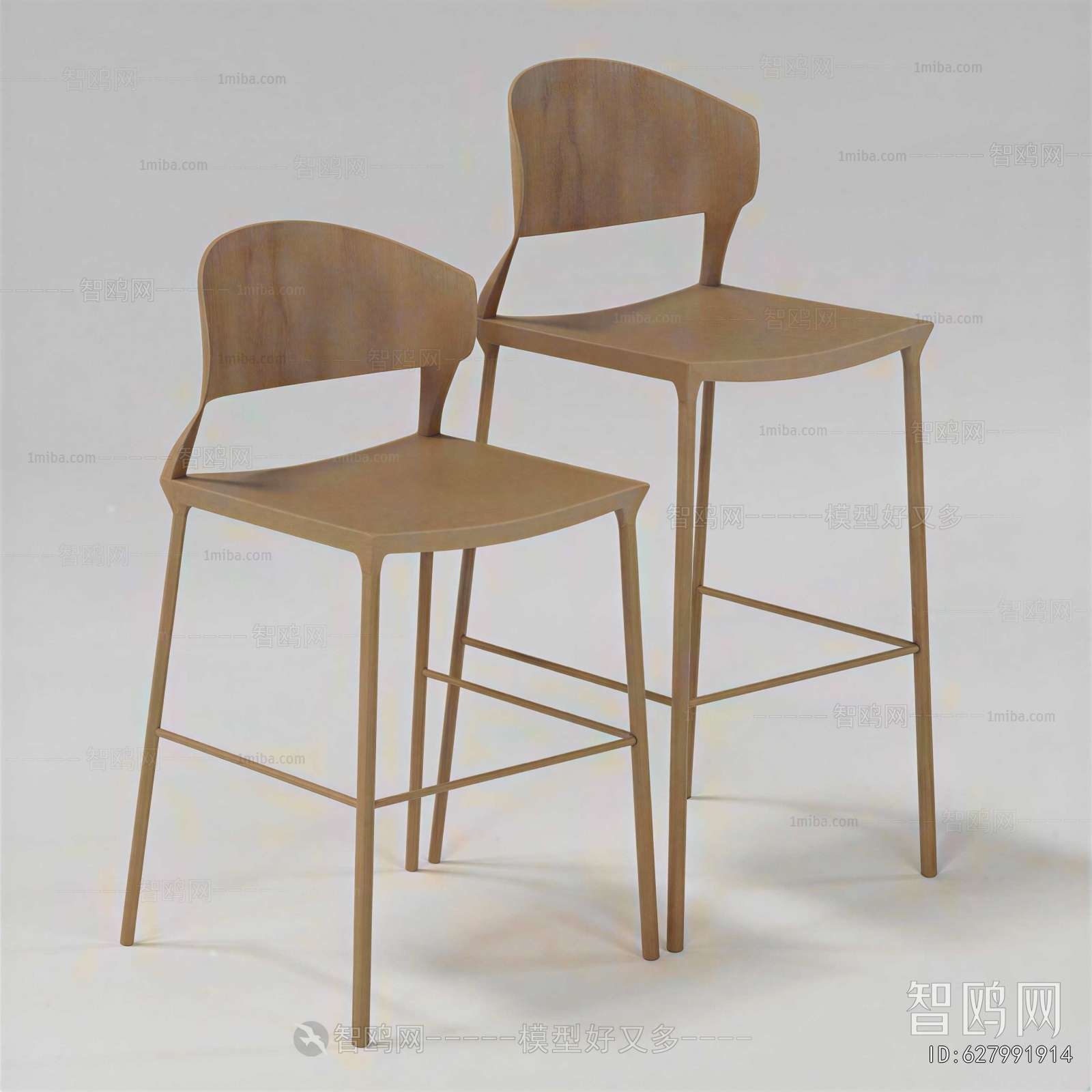 Modern Bar Chair