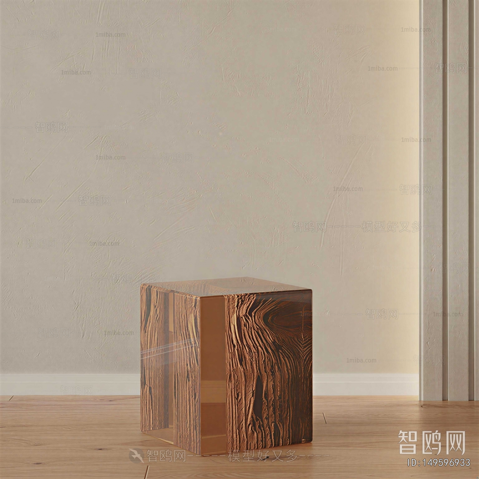 Modern Stool