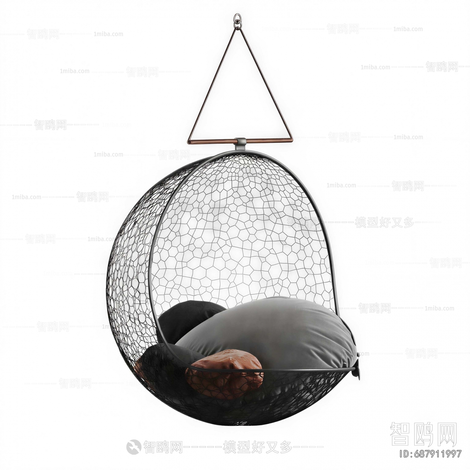 Modern Hanging Chair