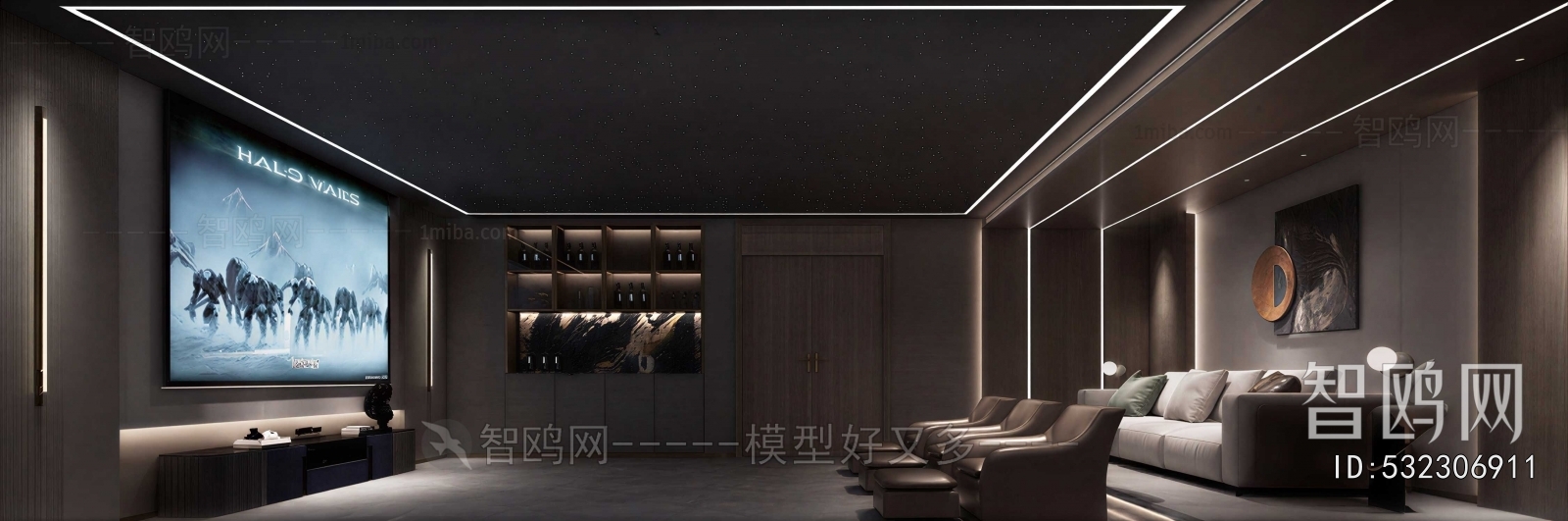 Modern Audiovisual Room