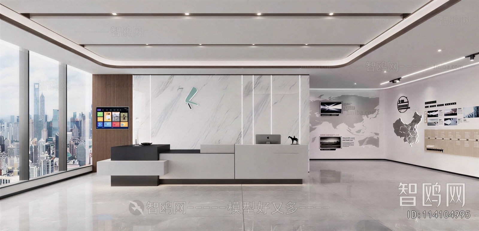 Modern Office Reception Desk