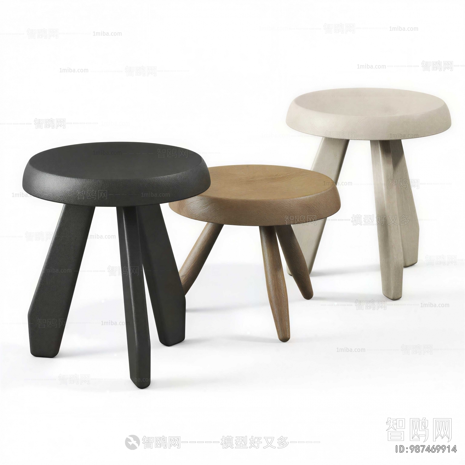 Modern Stool
