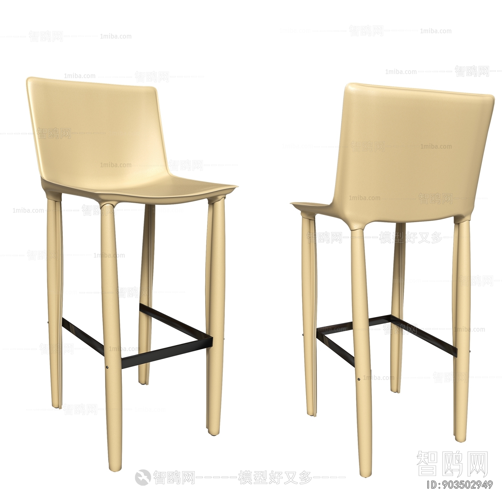 Modern Bar Chair