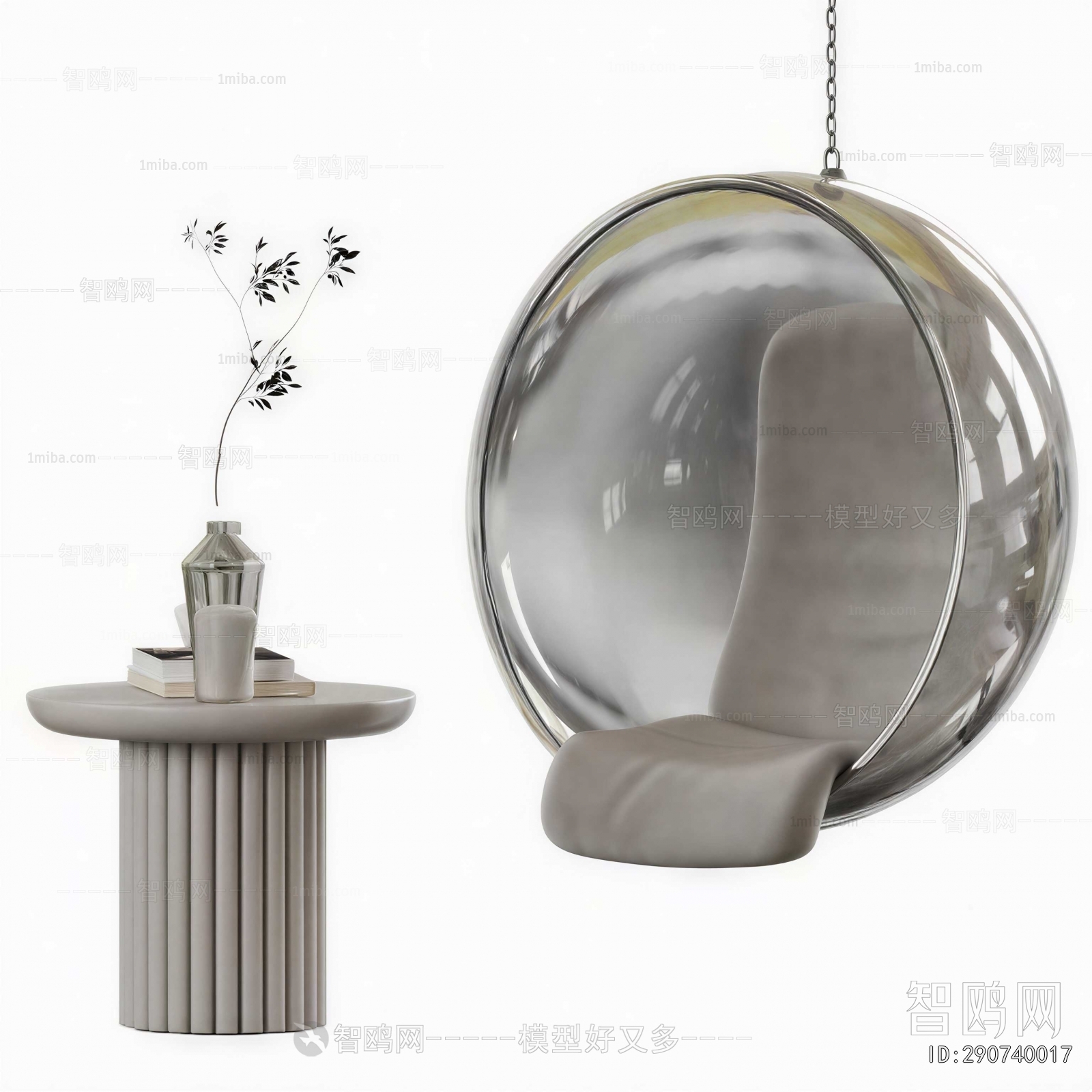 Modern Hanging Chair