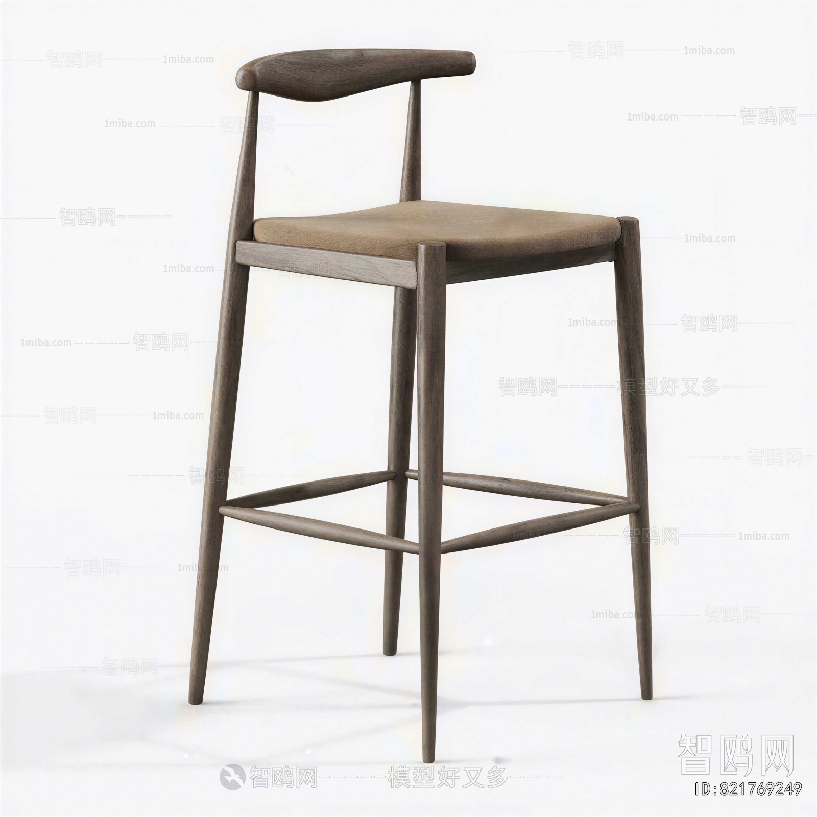 Modern Bar Chair