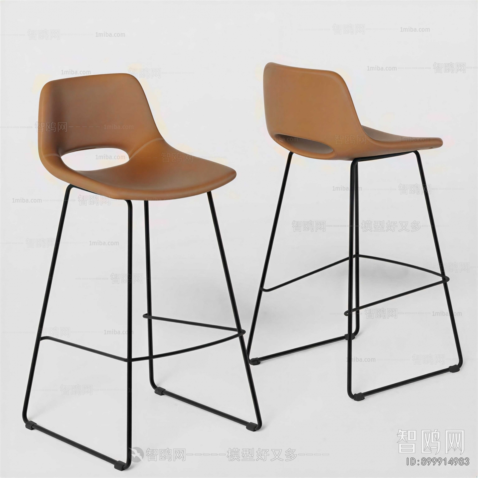 Modern Bar Chair
