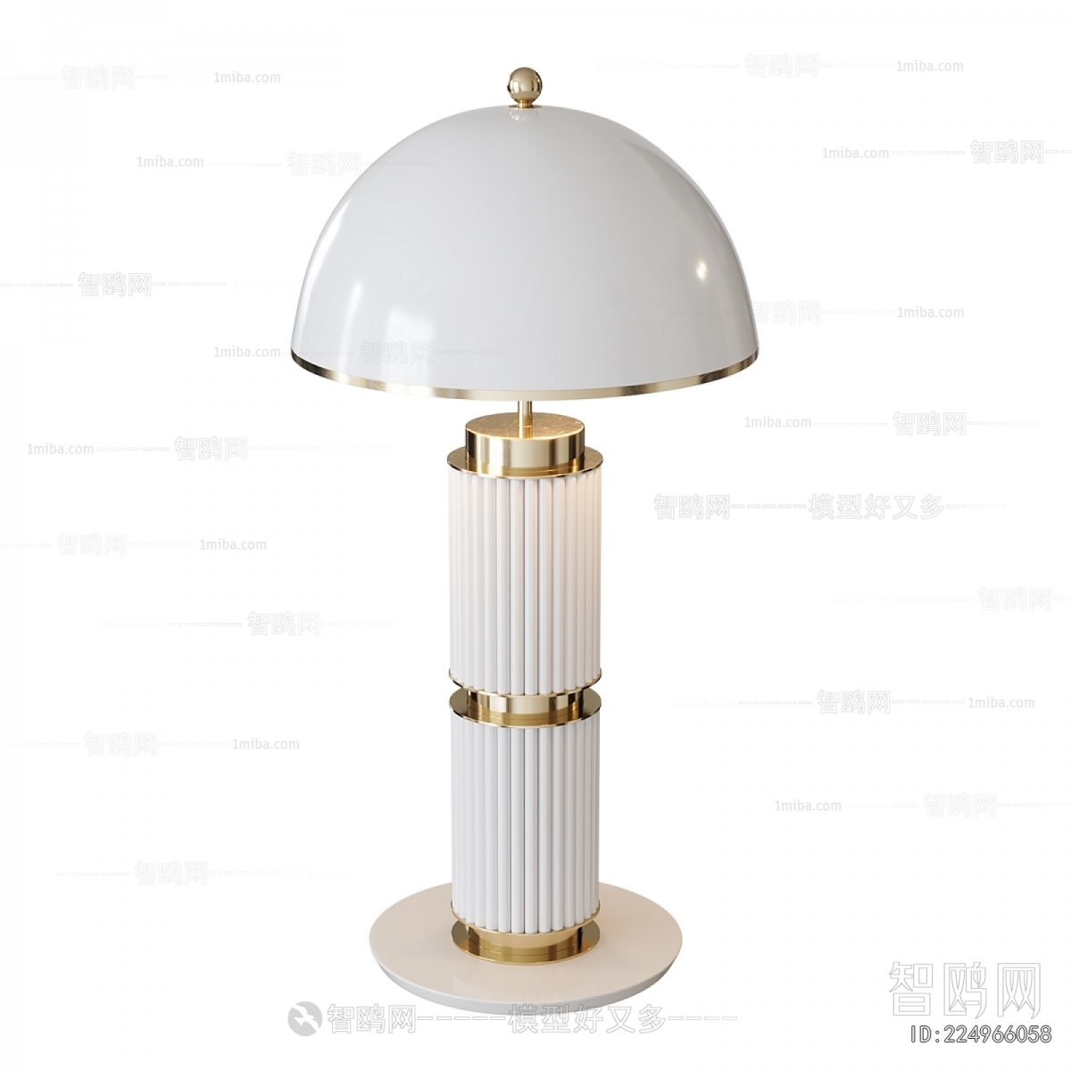 Modern Table Lamp