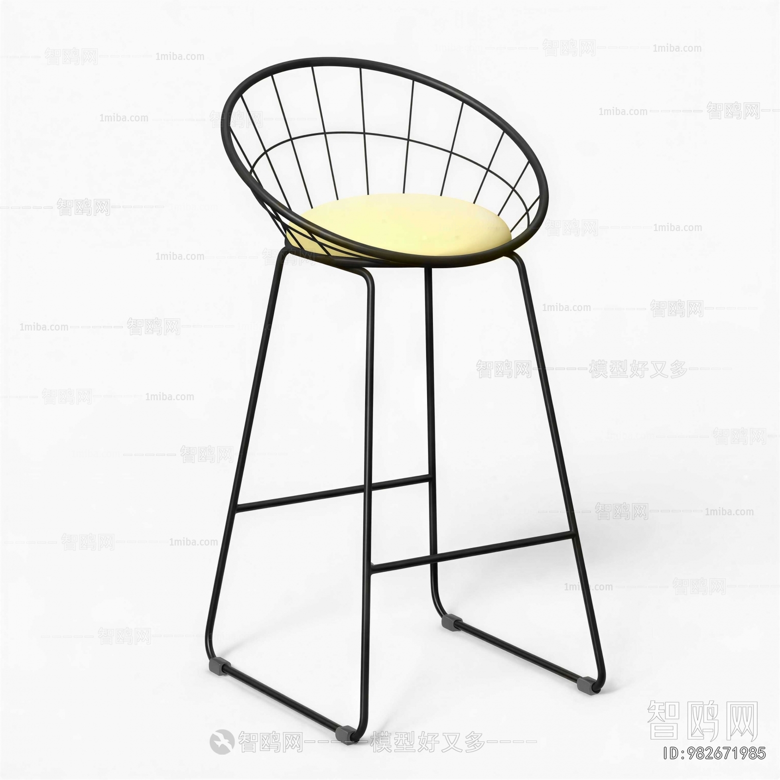 Modern Bar Chair
