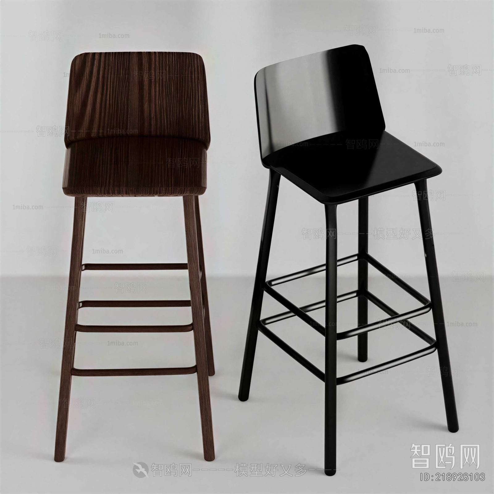Modern Bar Chair