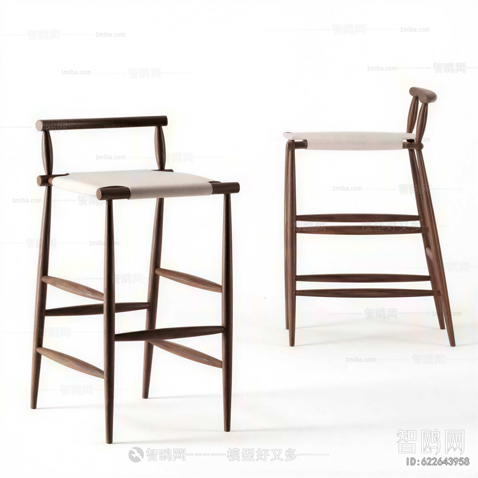 Modern Bar Chair
