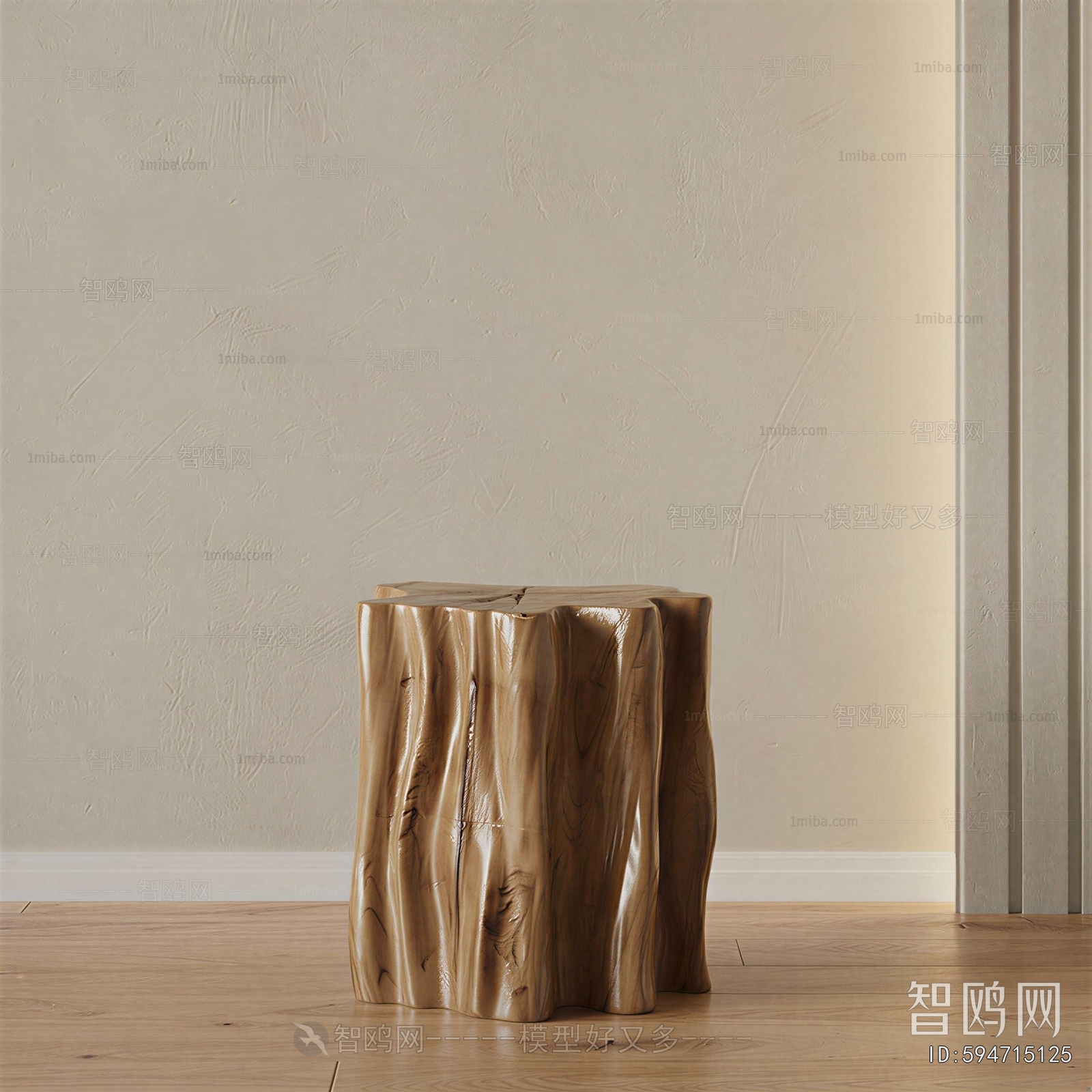 Modern Stool