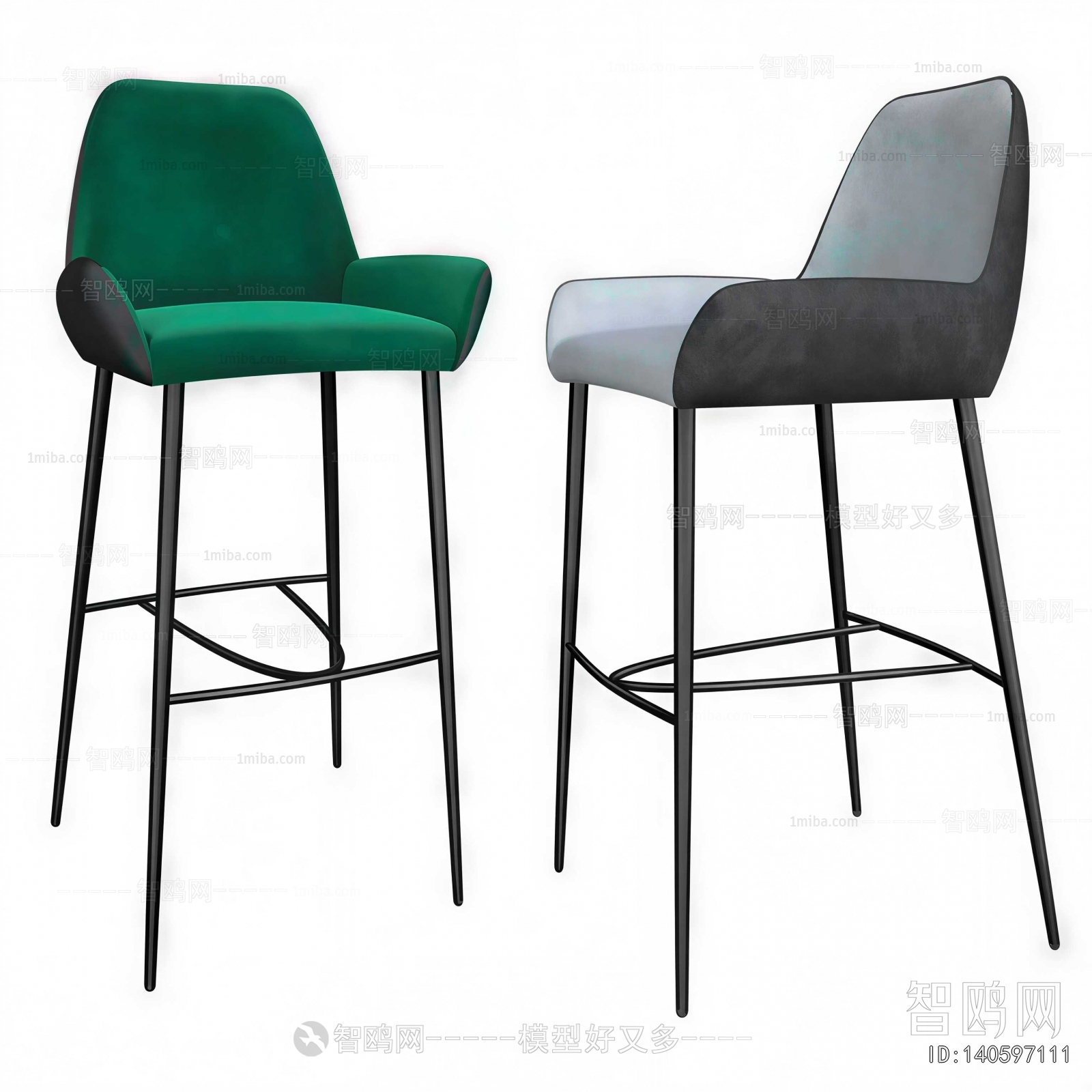 Modern Bar Chair