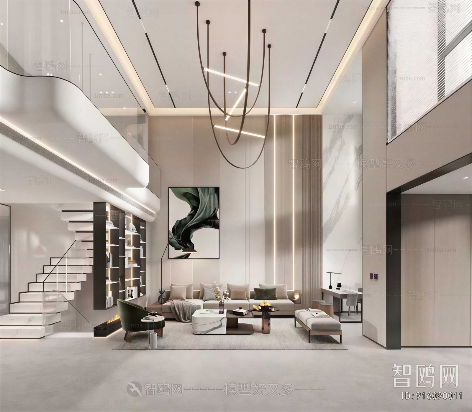 Modern A Living Room