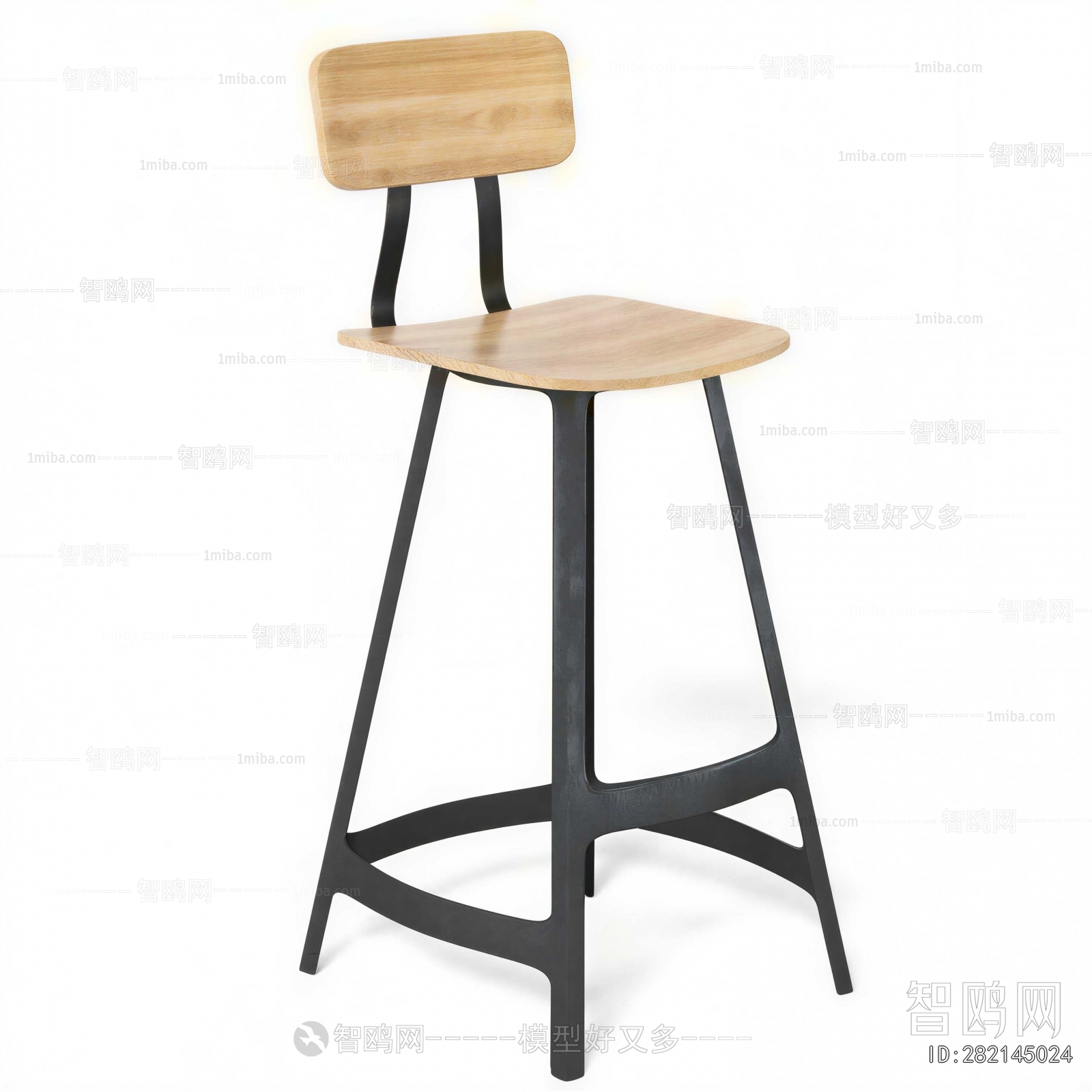 Modern Bar Chair