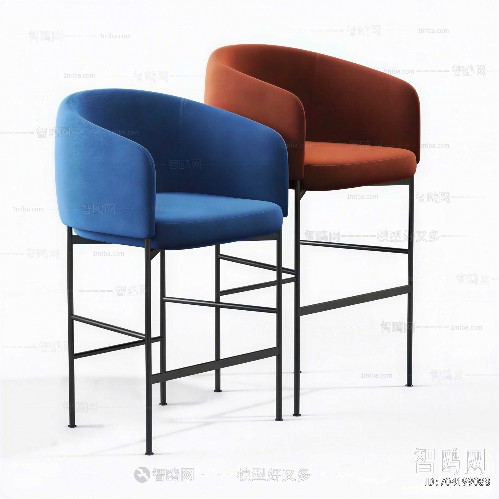 Modern Bar Chair