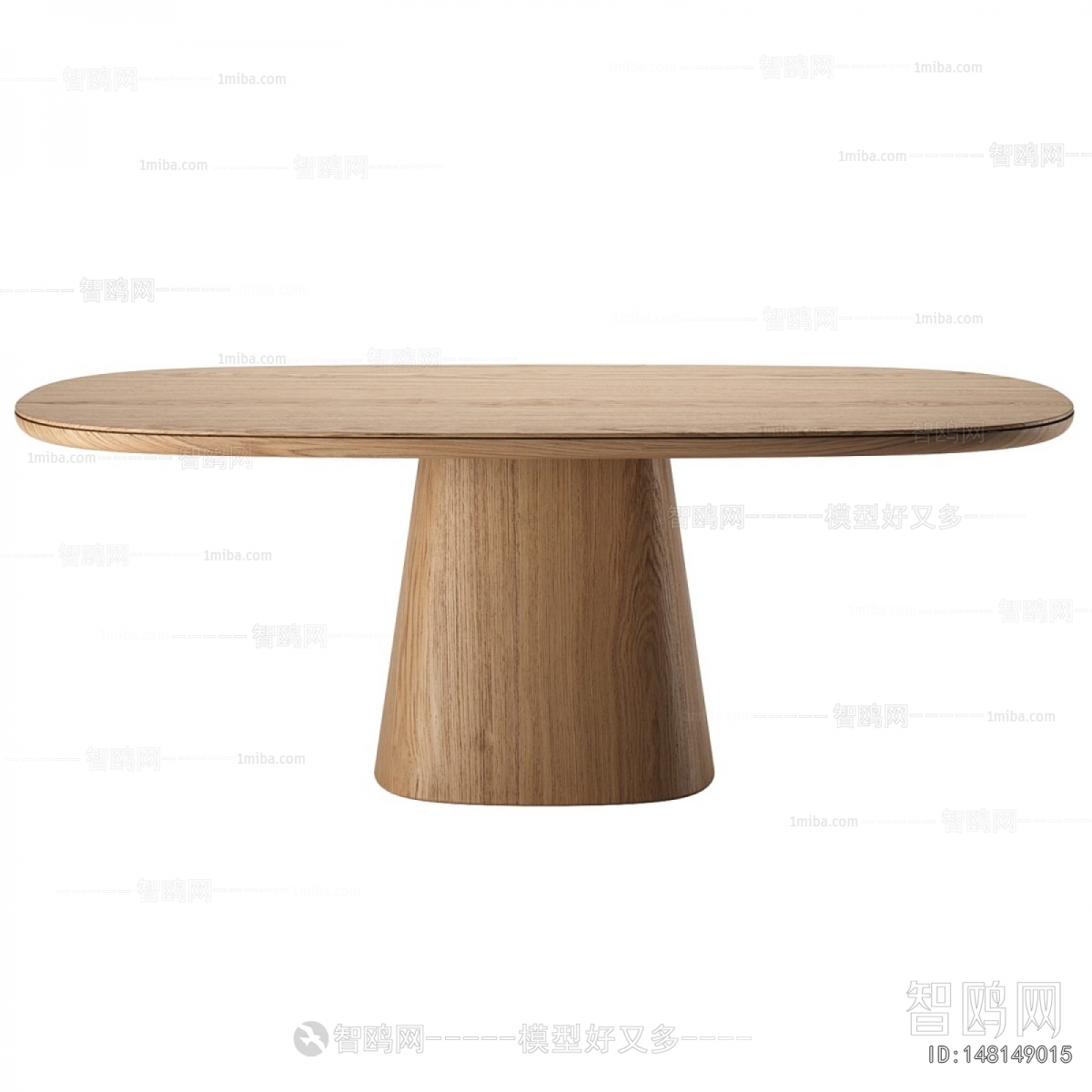 Modern Dining Table
