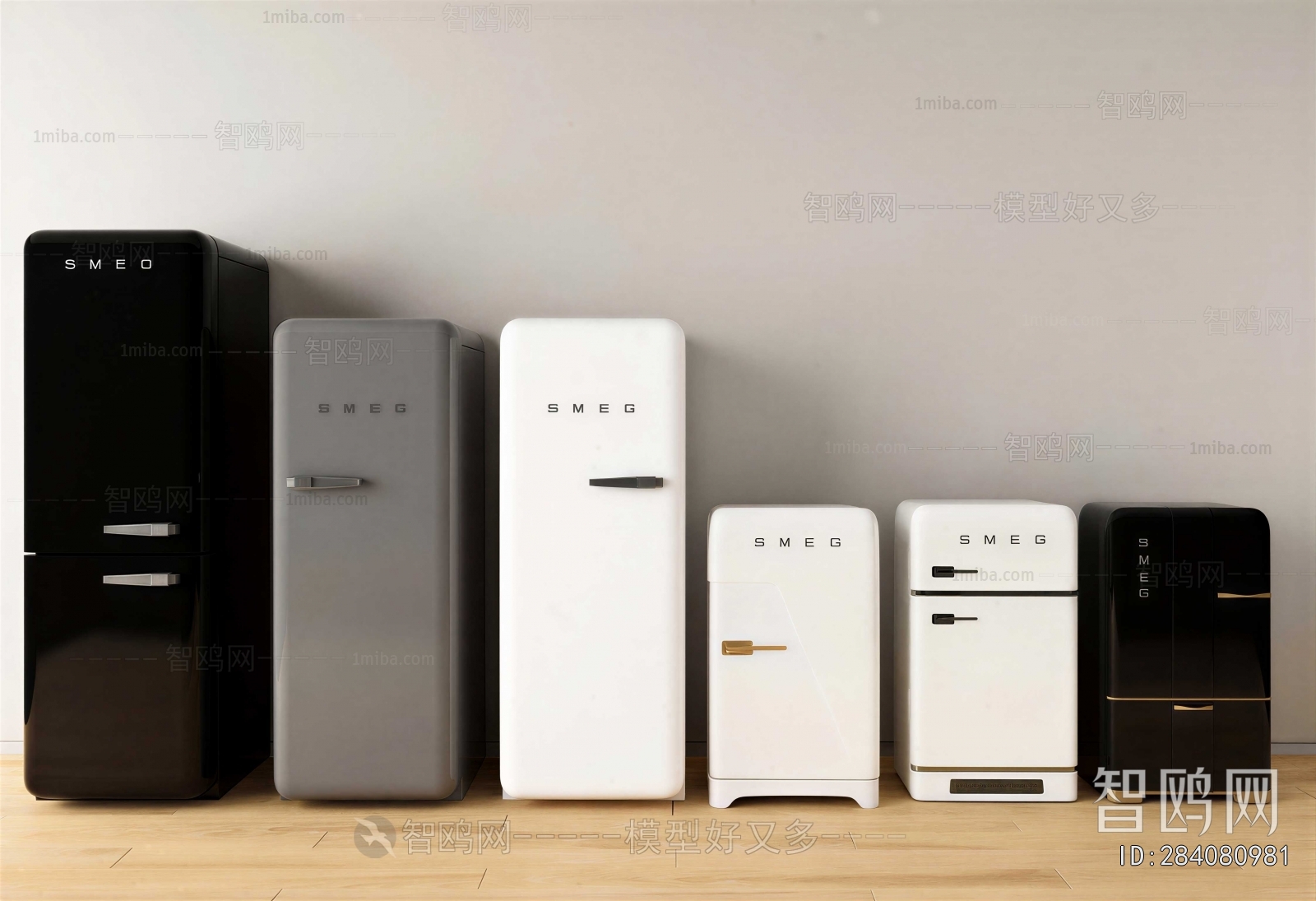 Modern Home Appliance Refrigerator
