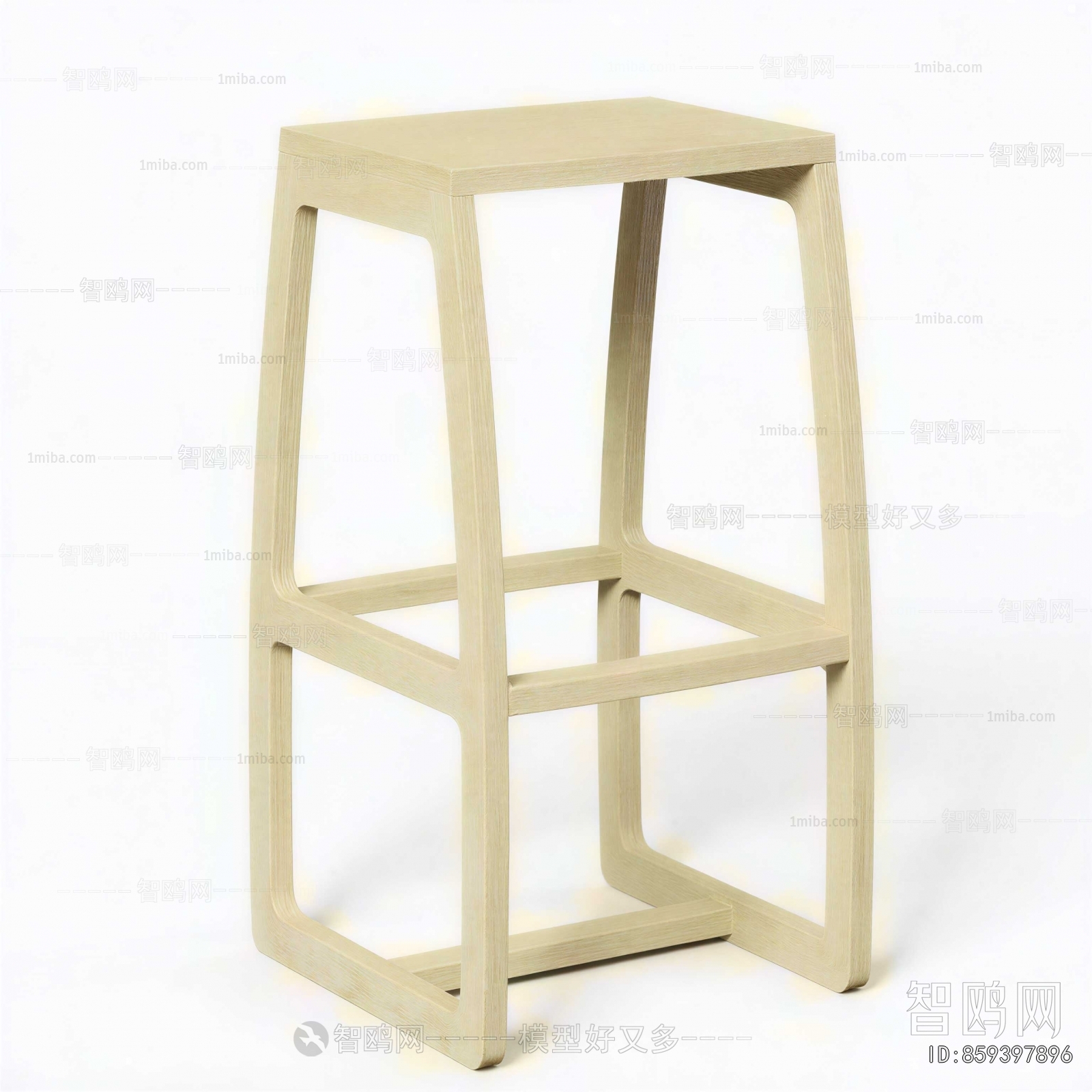 Modern Bar Chair