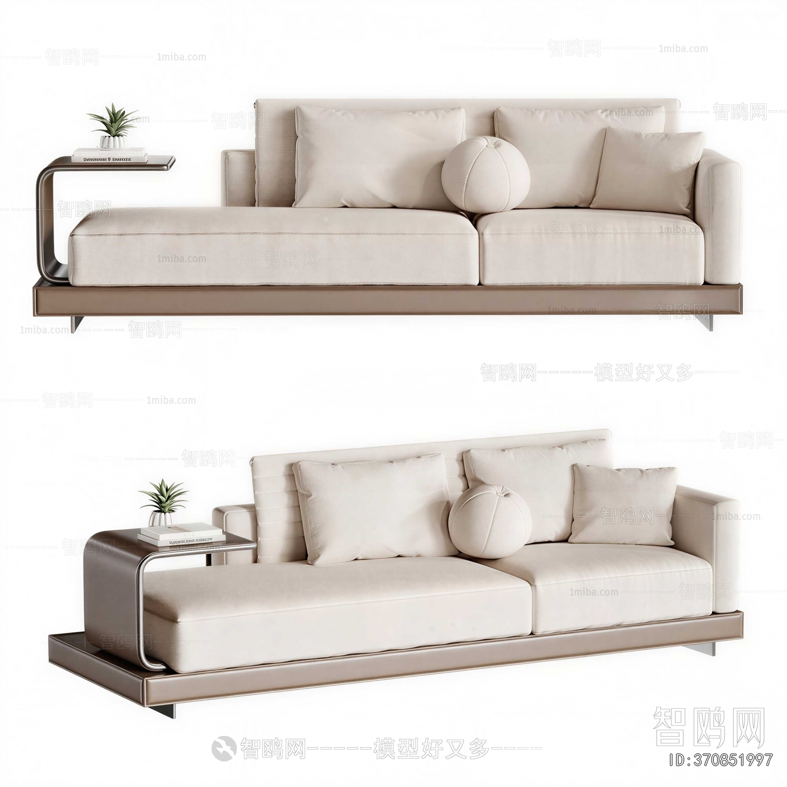 Modern Noble Concubine Chair