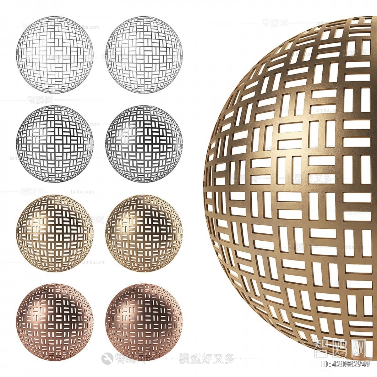 Modern Wall/floor/ceiling