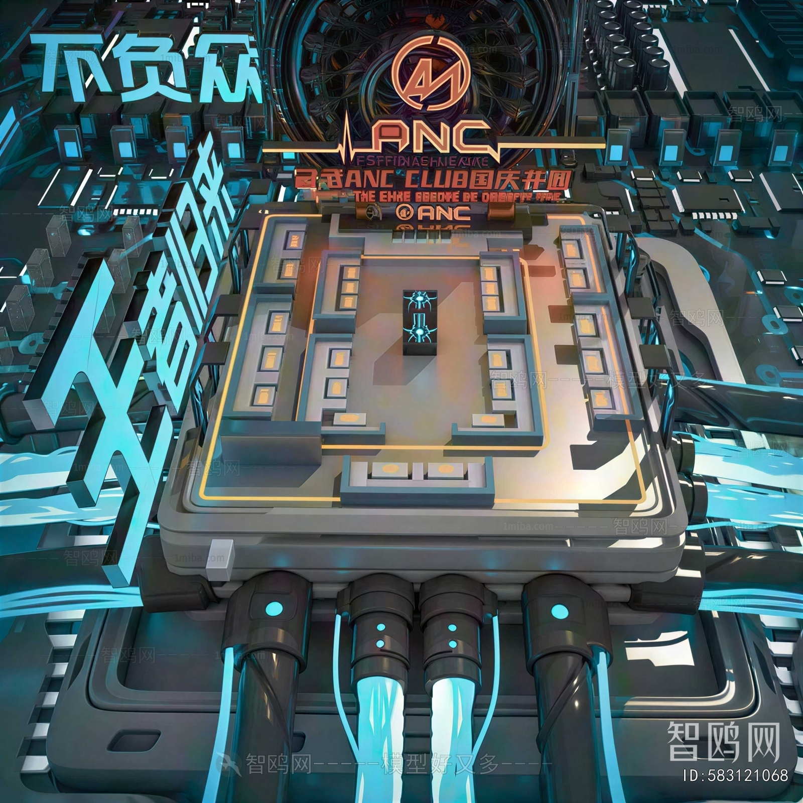 Industrial Style Bar