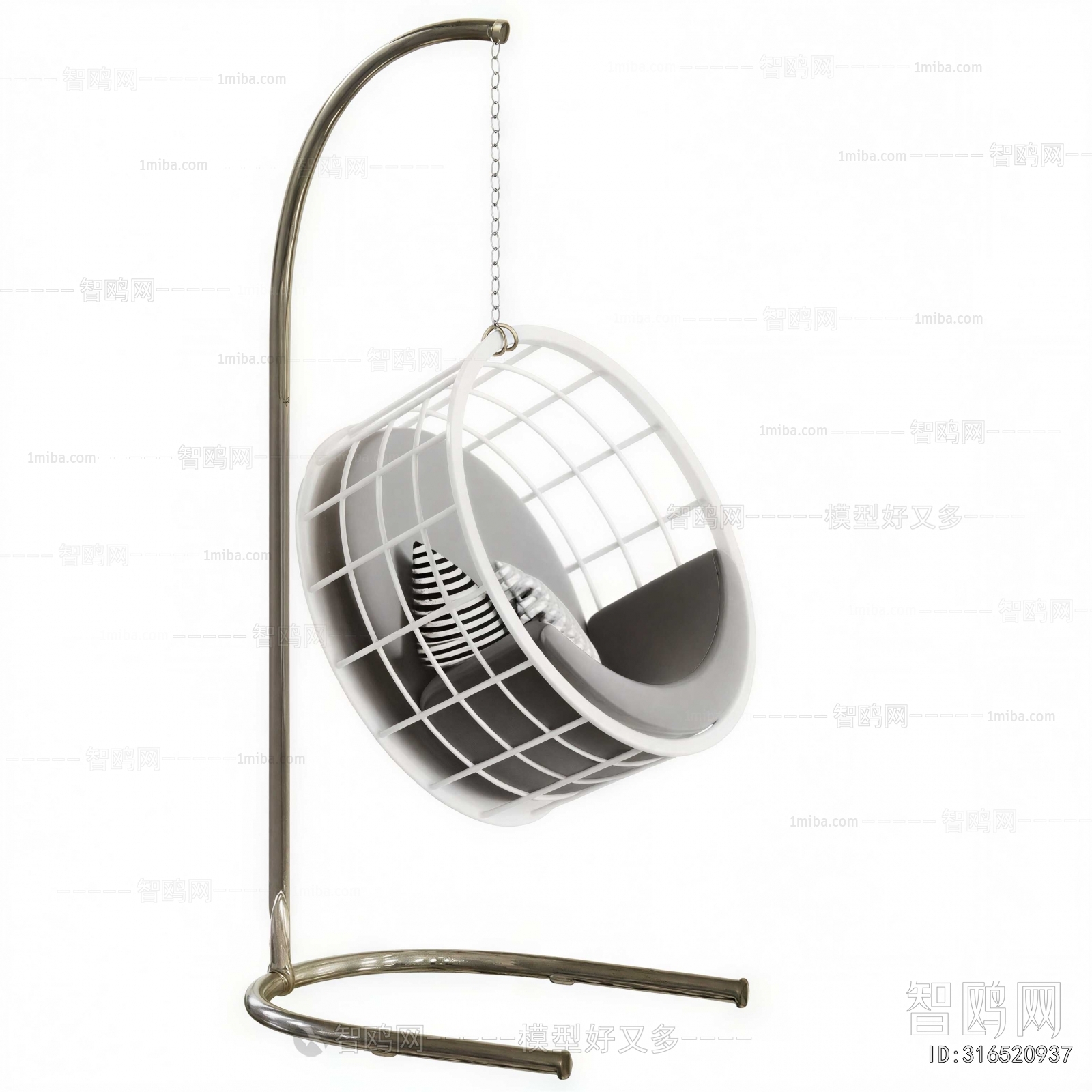 Modern Hanging Chair