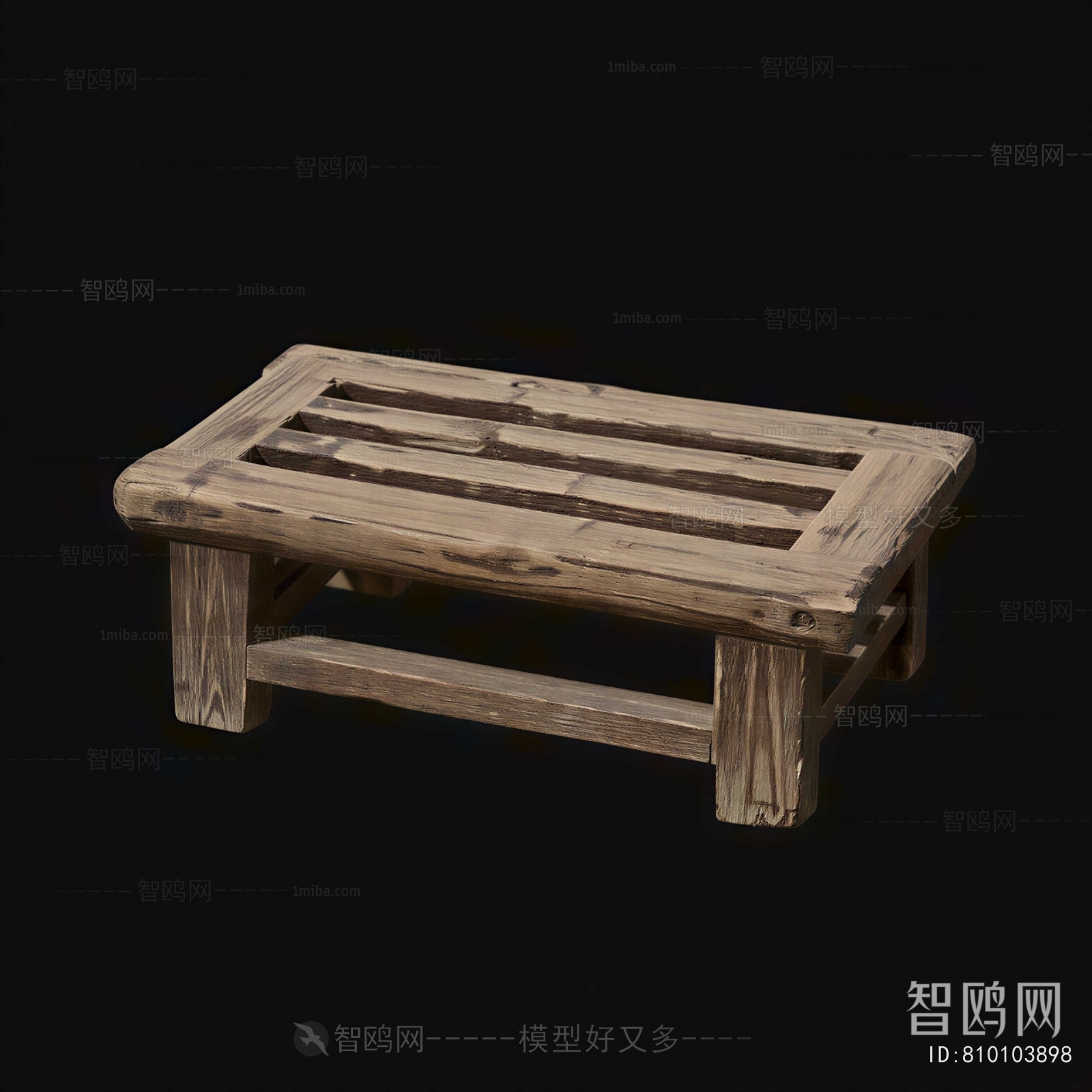 Modern Stool