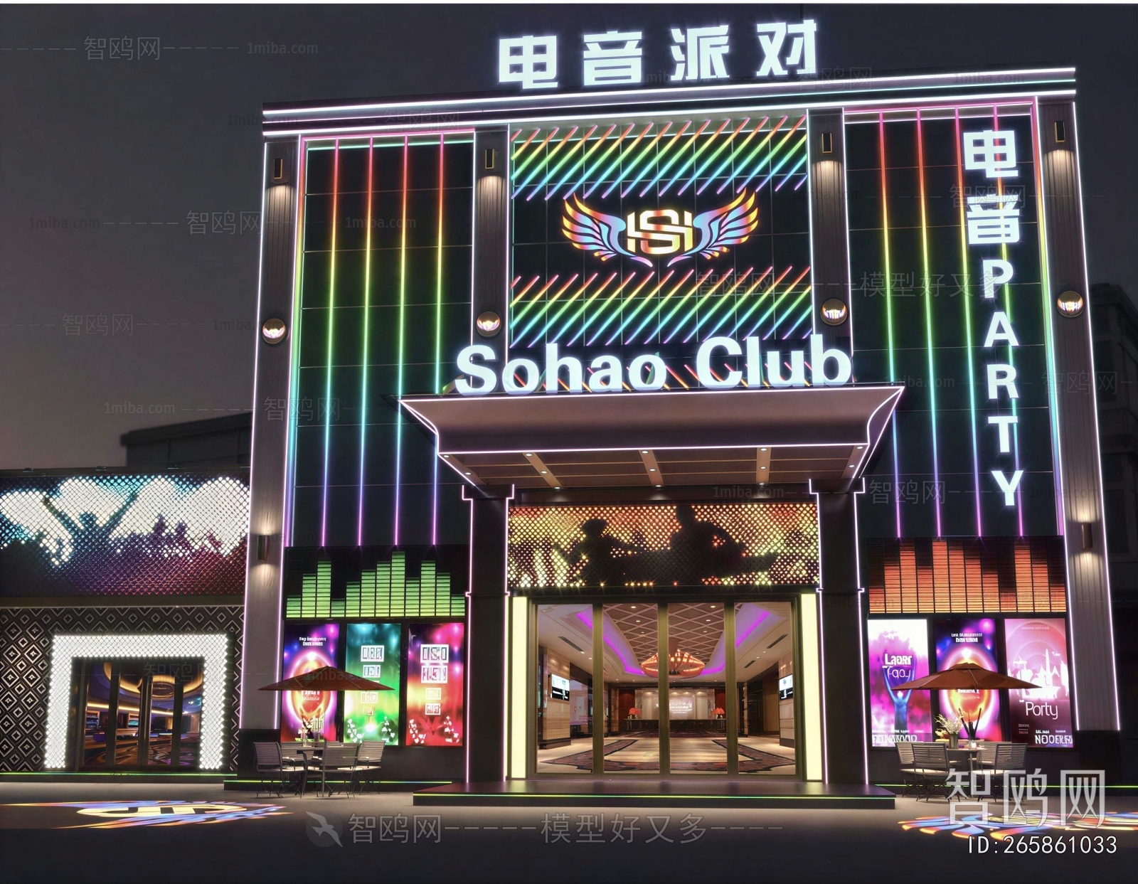 Modern Facade Element