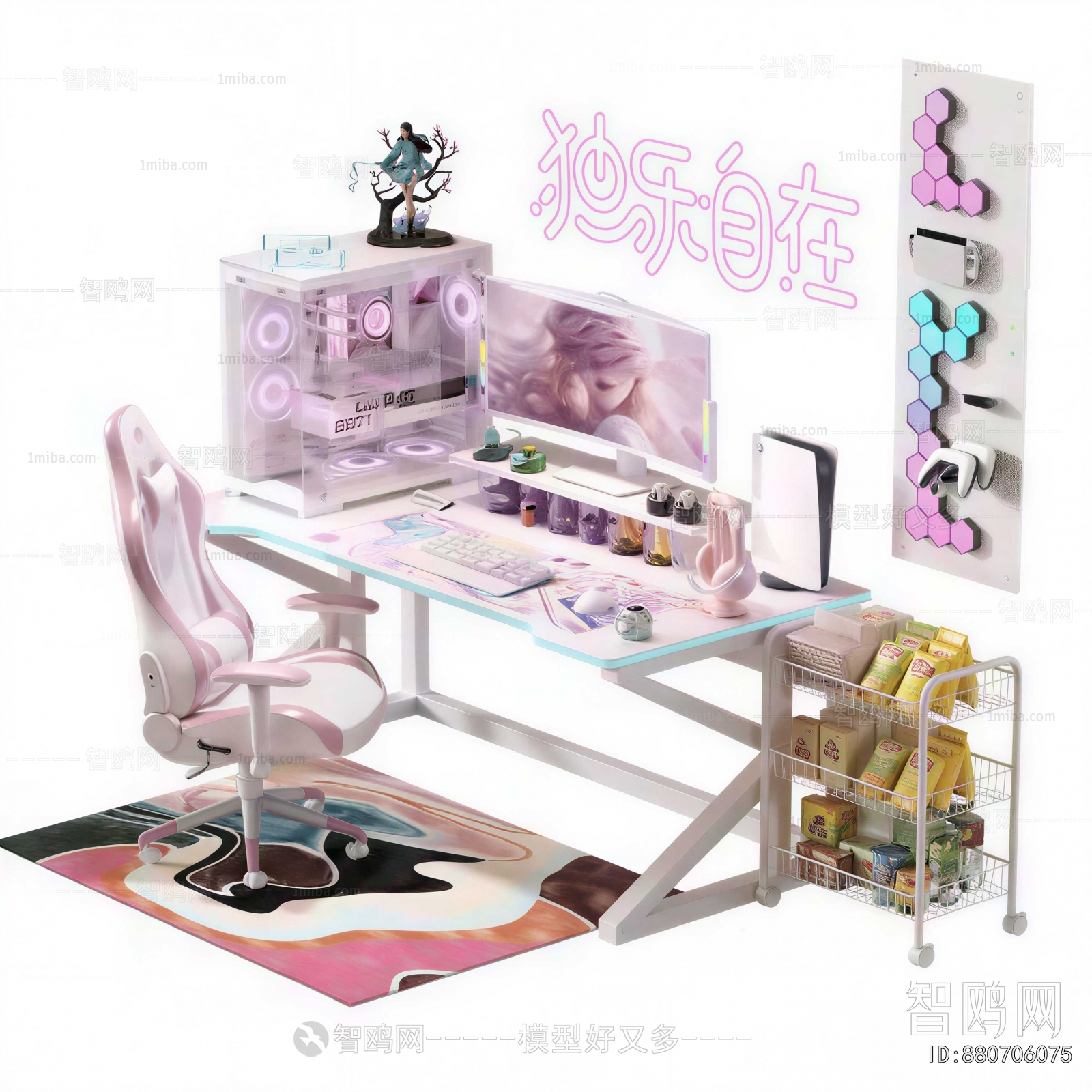 Modern Esports Tables And Chairs