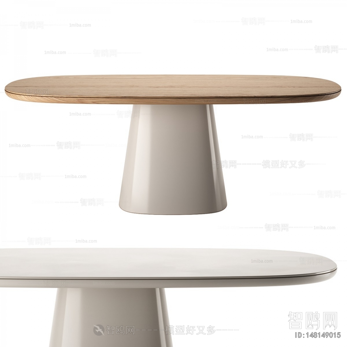 Modern Dining Table