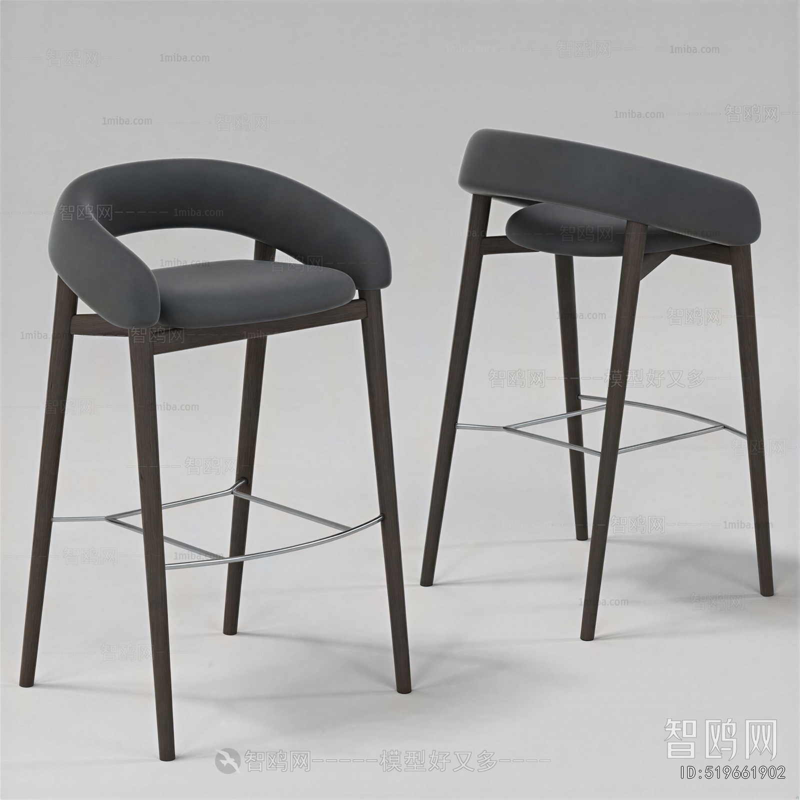 Modern Bar Chair