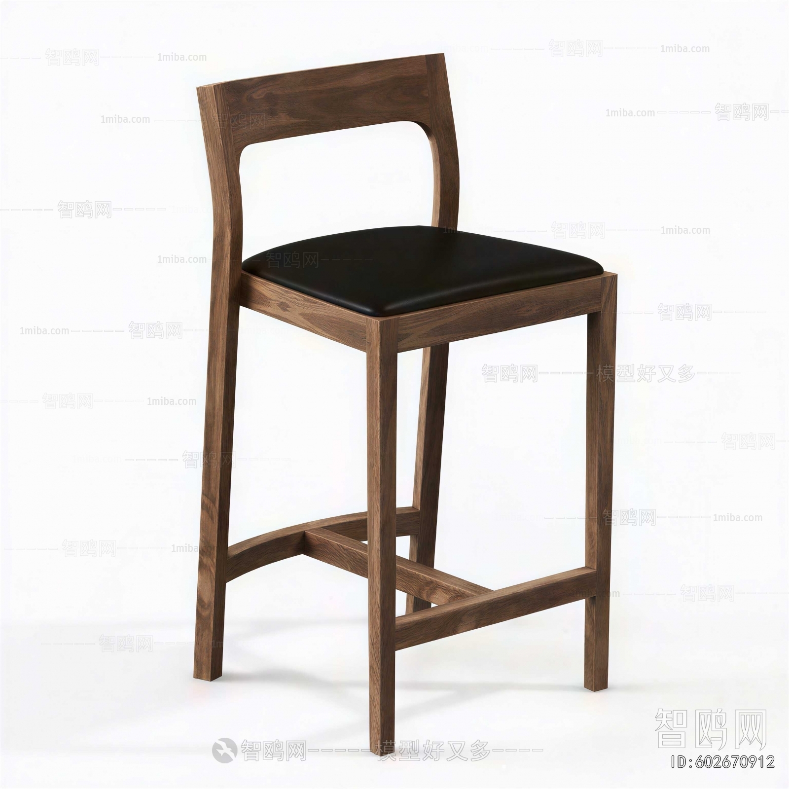Modern Bar Chair