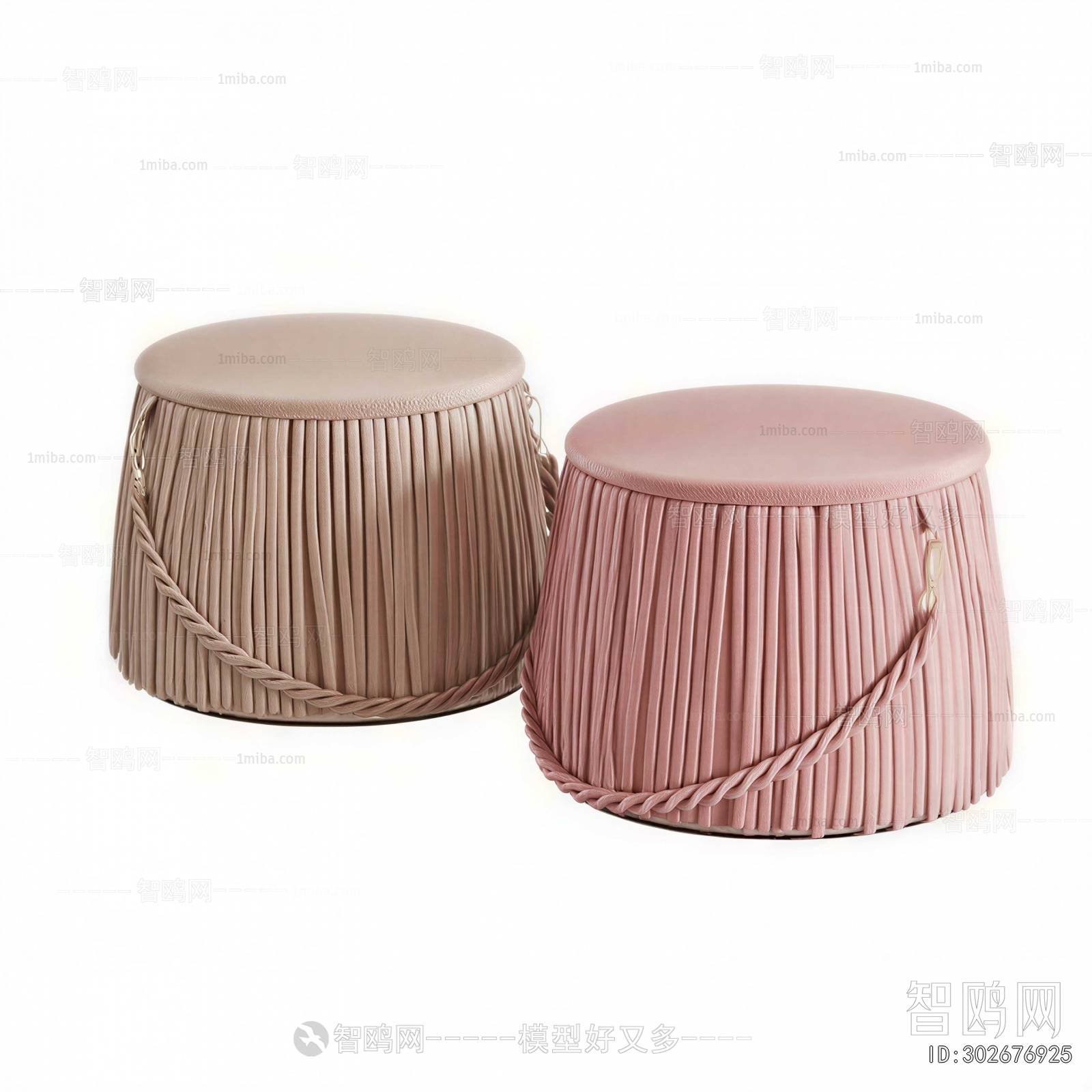 Modern Sofa Stool